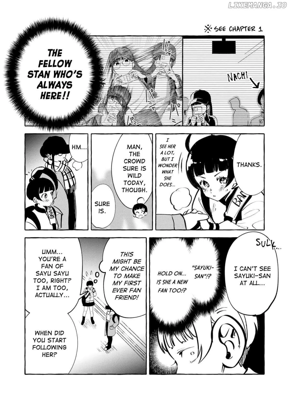 Oni Ure Idol ga Kyou mo Watashi wo Oshitekuru Chapter 12.1 page 4 - 