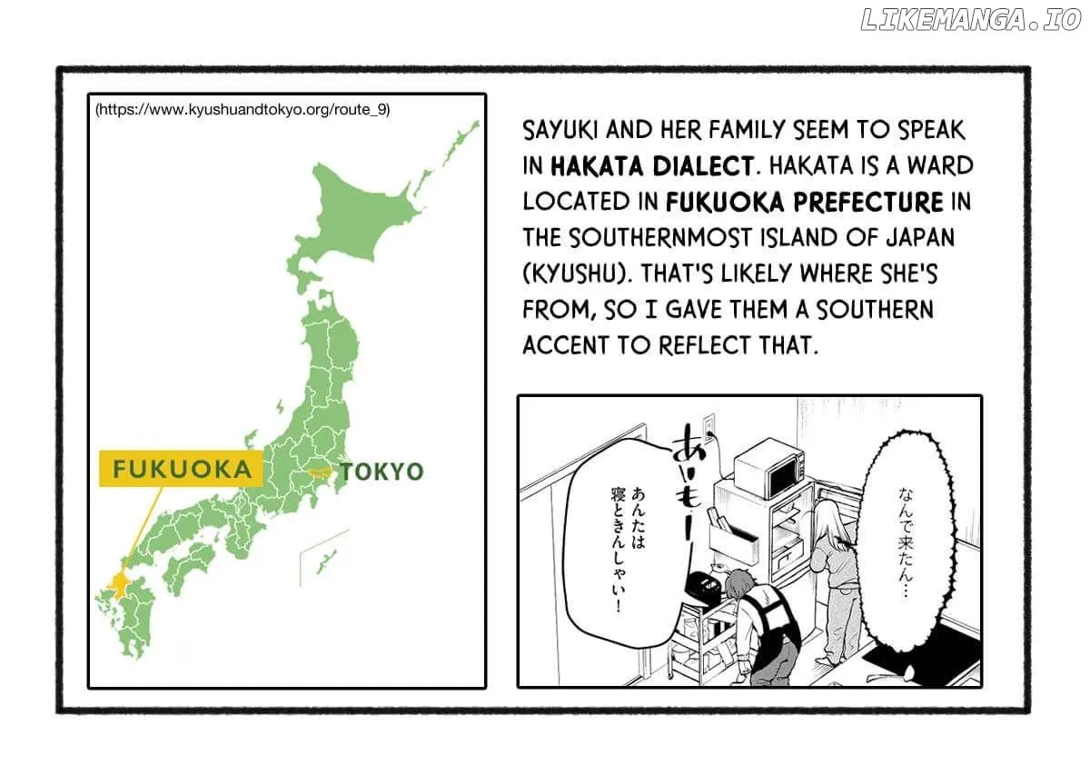 Oni Ure Idol ga Kyou mo Watashi wo Oshitekuru Chapter 12 page 31 - 