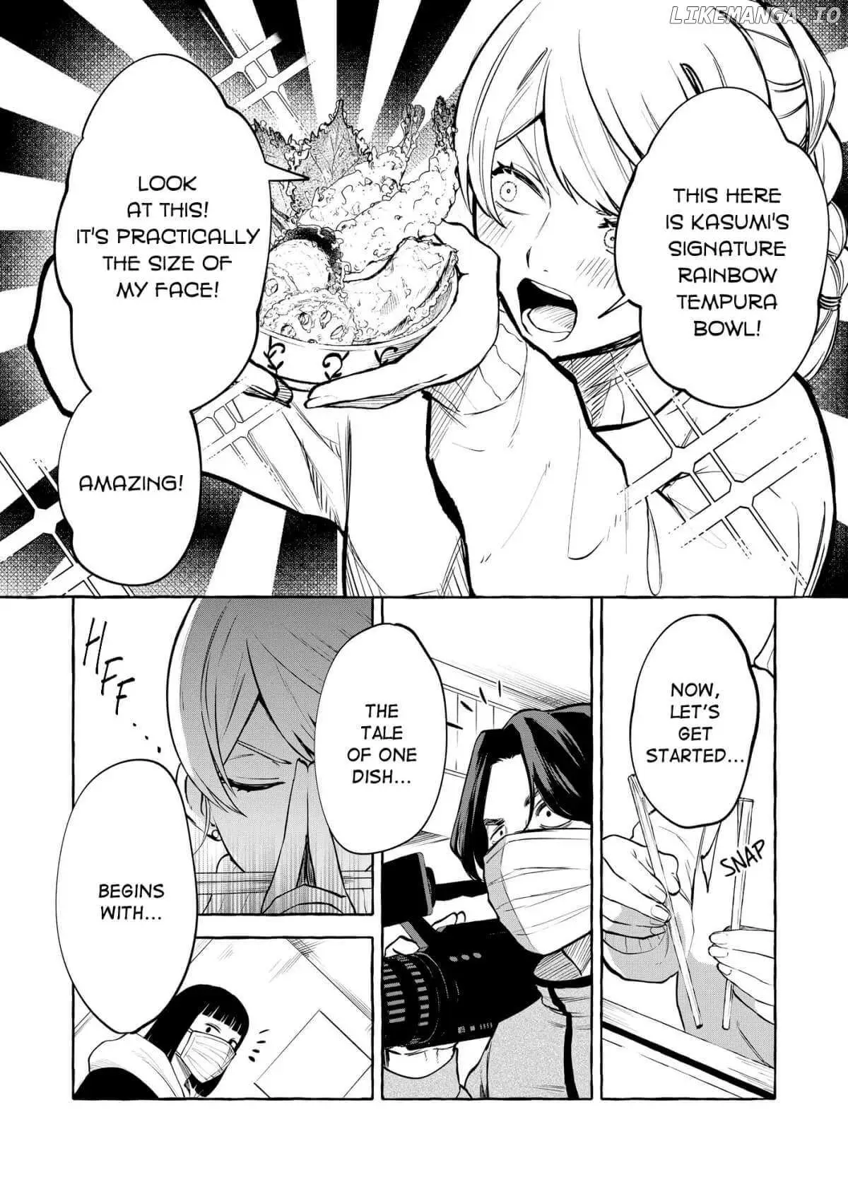 Oni Ure Idol ga Kyou mo Watashi wo Oshitekuru Chapter 13 page 17 - 