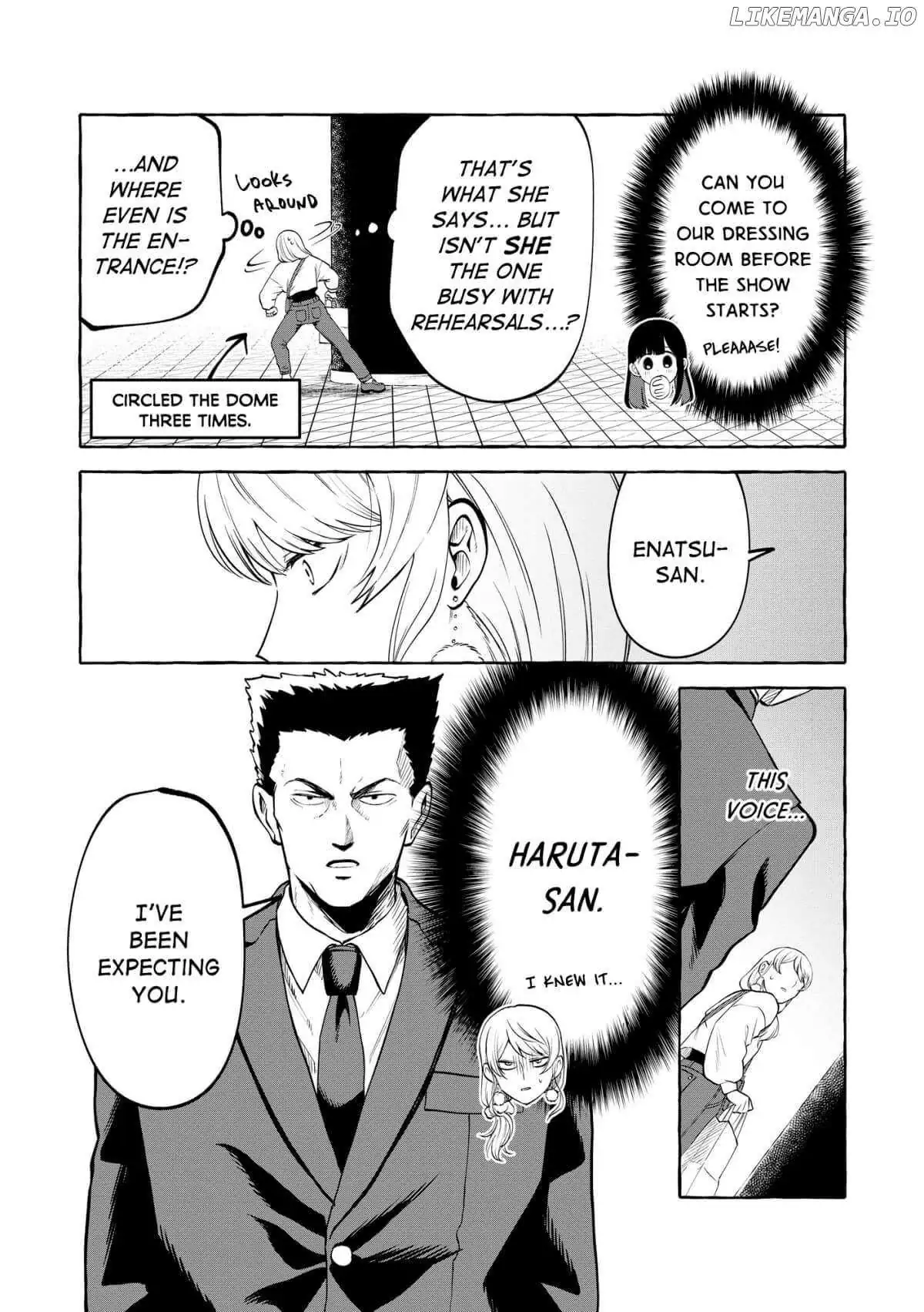 Oni Ure Idol ga Kyou mo Watashi wo Oshitekuru Chapter 14 page 2 - 