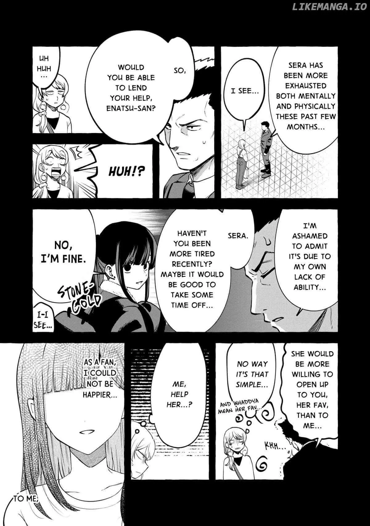 Oni Ure Idol ga Kyou mo Watashi wo Oshitekuru Chapter 14 page 16 - 