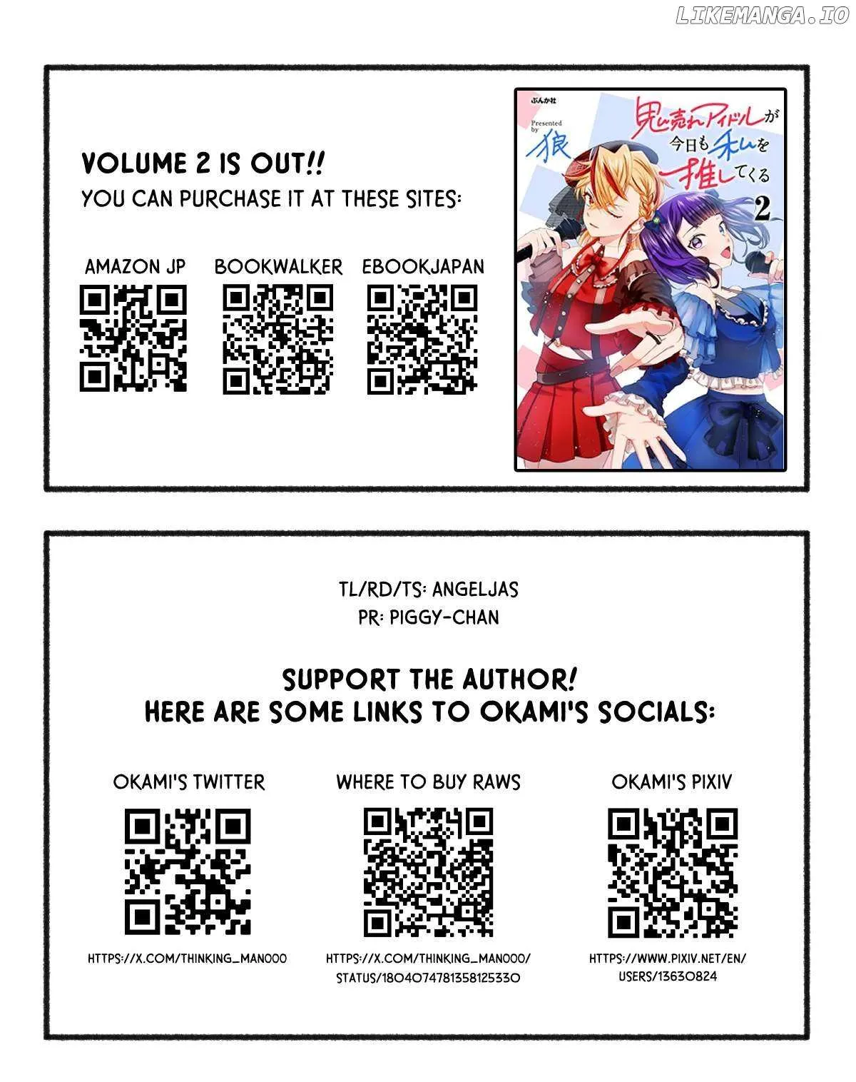 Oni Ure Idol ga Kyou mo Watashi wo Oshitekuru Chapter 14 page 32 - 