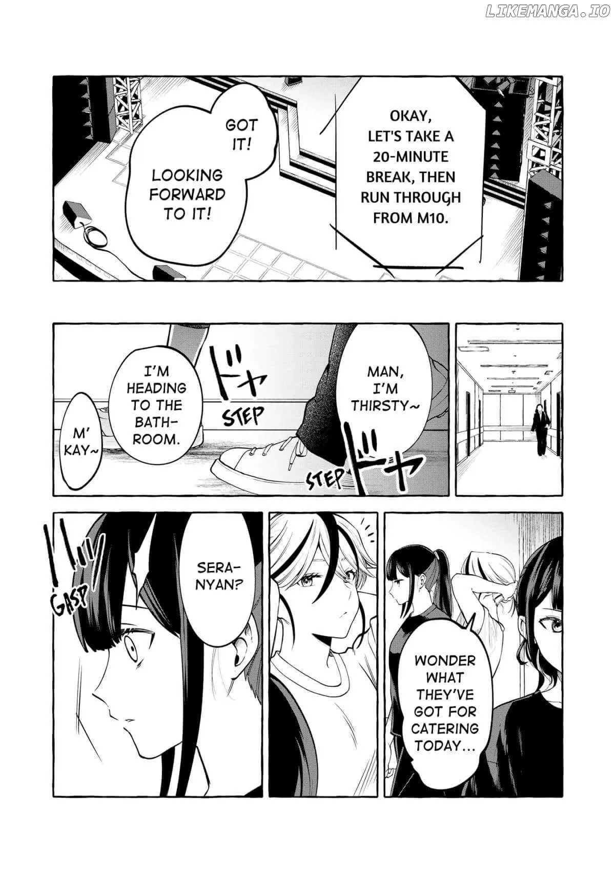 Oni Ure Idol ga Kyou mo Watashi wo Oshitekuru Chapter 14 page 7 - 