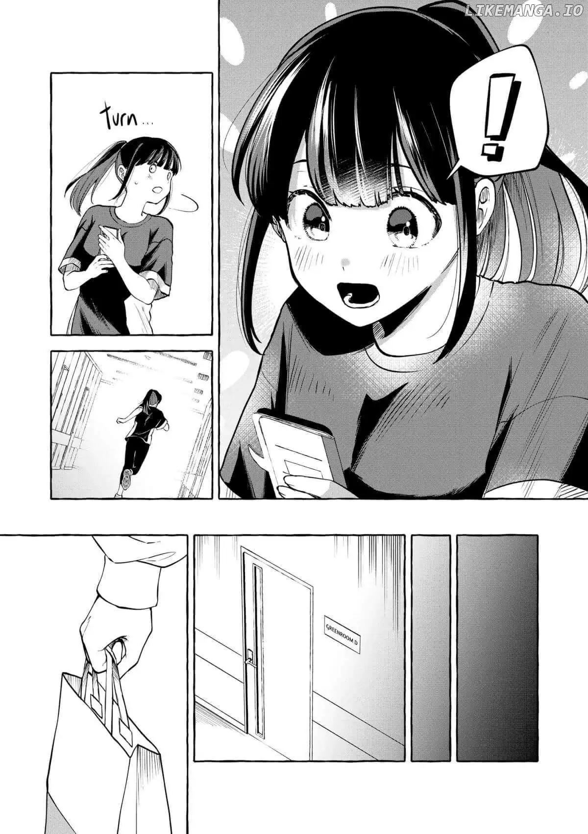 Oni Ure Idol ga Kyou mo Watashi wo Oshitekuru Chapter 14 page 9 - 