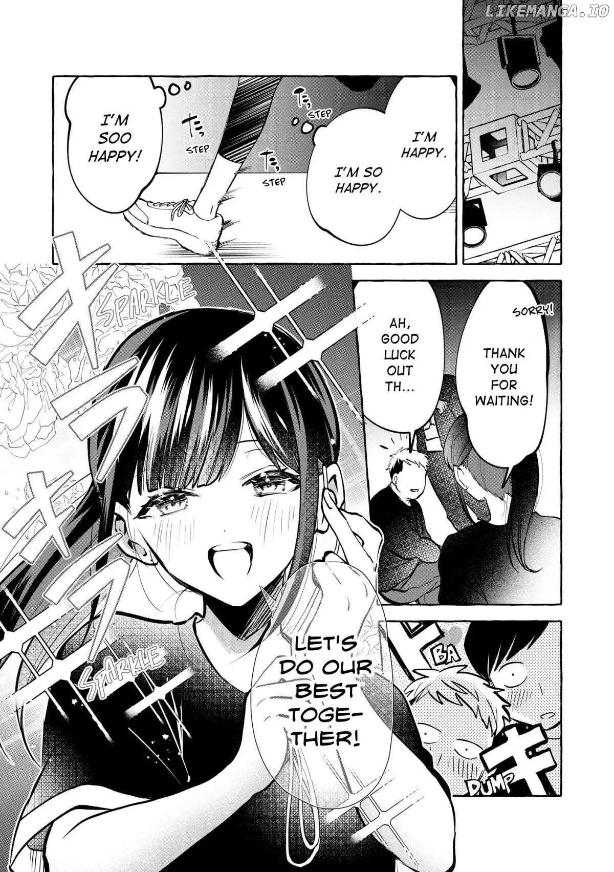 Oni Ure Idol ga Kyou mo Watashi wo Oshitekuru Chapter 15 page 17 - 