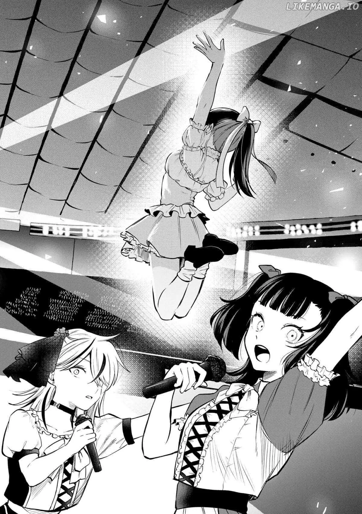 Oni Ure Idol ga Kyou mo Watashi wo Oshitekuru Chapter 15 page 24 - 