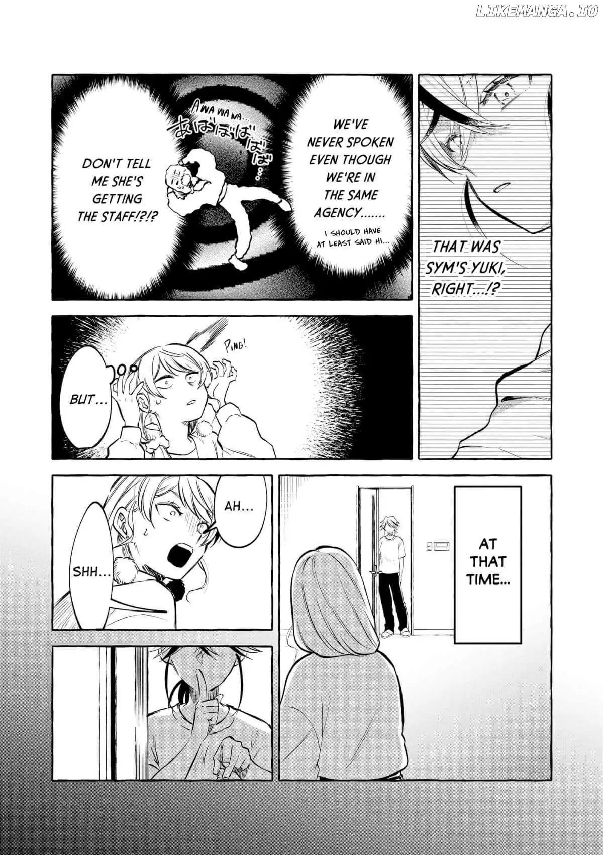 Oni Ure Idol ga Kyou mo Watashi wo Oshitekuru Chapter 15 page 8 - 