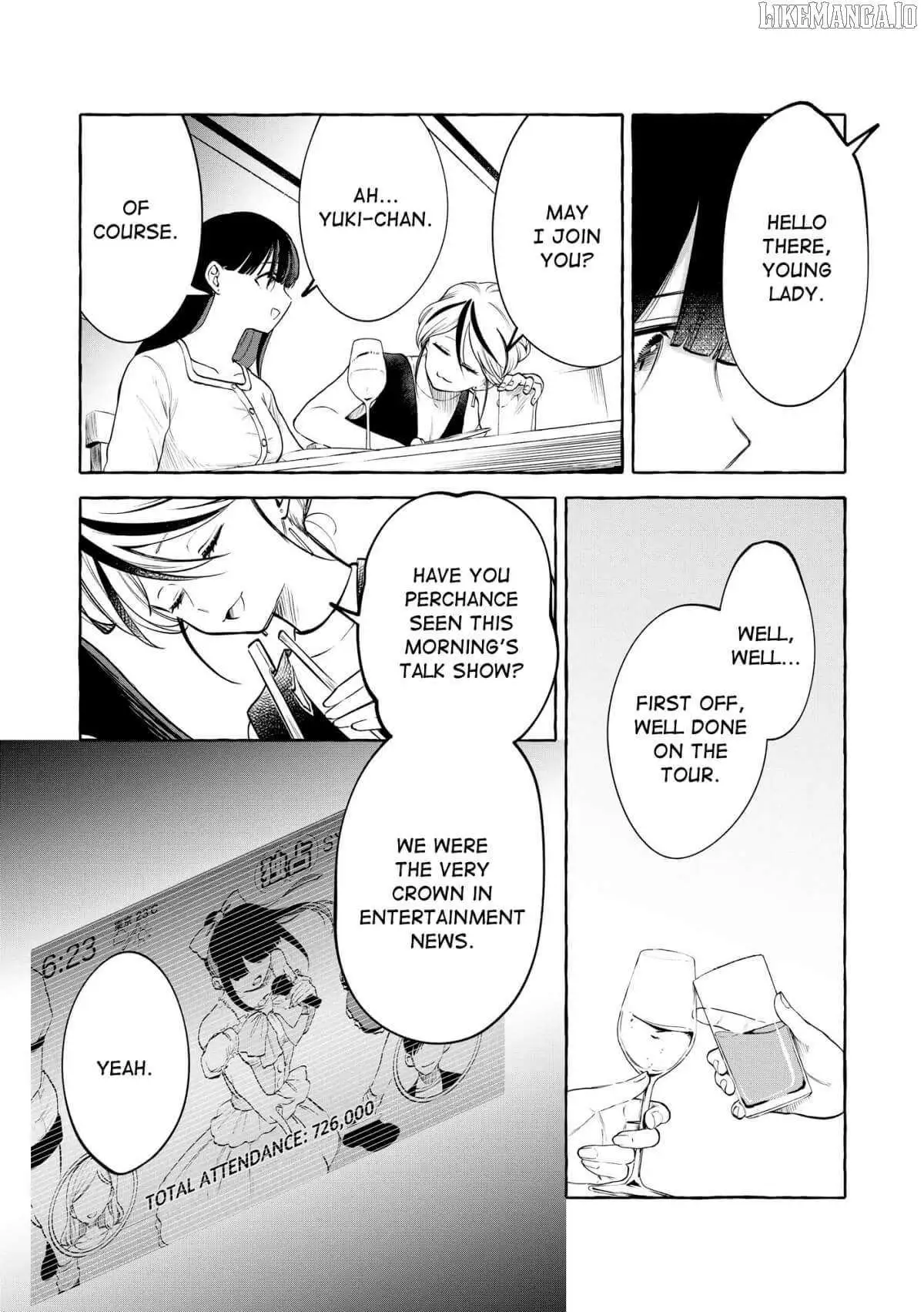 Oni Ure Idol ga Kyou mo Watashi wo Oshitekuru Chapter 16 page 2 - 