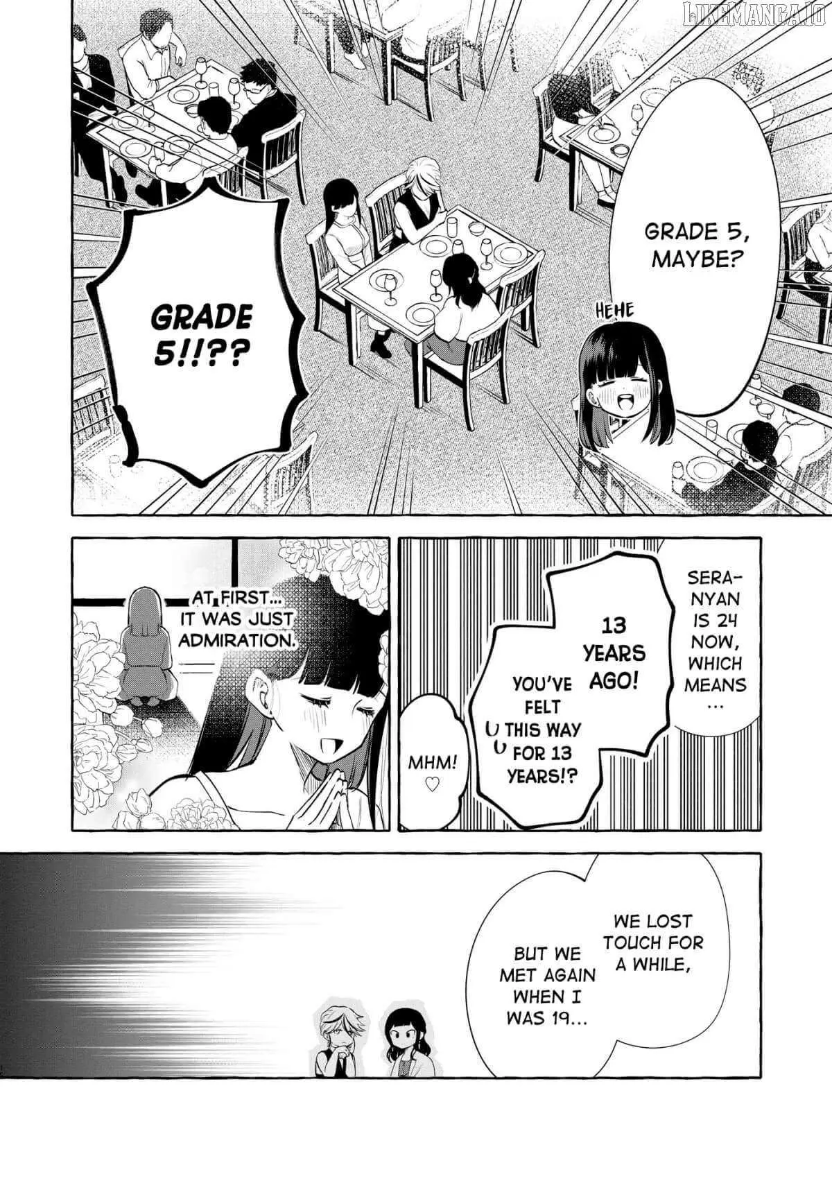 Oni Ure Idol ga Kyou mo Watashi wo Oshitekuru Chapter 16 page 16 - 