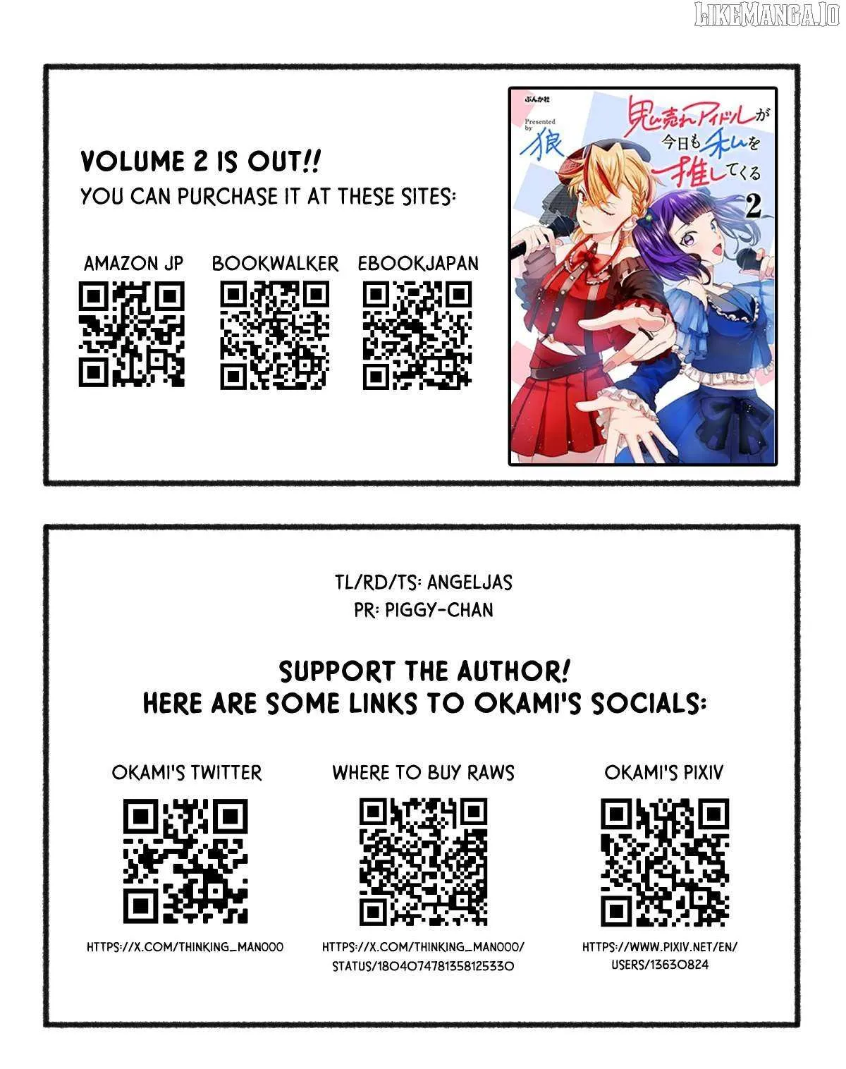 Oni Ure Idol ga Kyou mo Watashi wo Oshitekuru Chapter 16 page 29 - 
