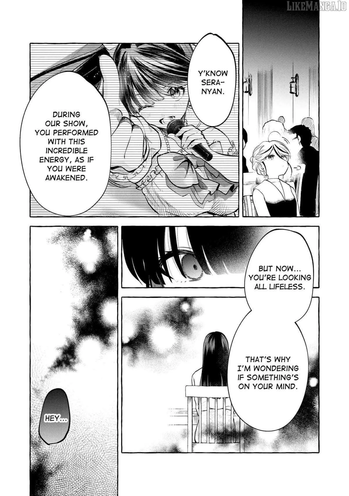 Oni Ure Idol ga Kyou mo Watashi wo Oshitekuru Chapter 16 page 5 - 