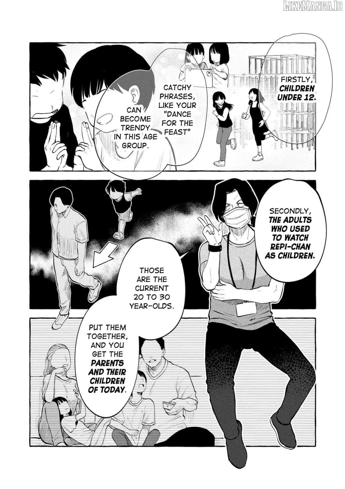 Oni Ure Idol ga Kyou mo Watashi wo Oshitekuru Chapter 17 page 12 - 