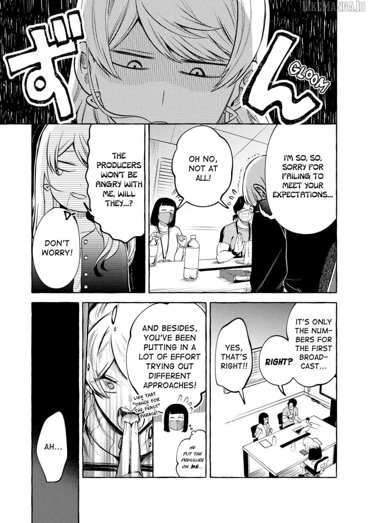 Oni Ure Idol ga Kyou mo Watashi wo Oshitekuru Chapter 17 page 3 - 
