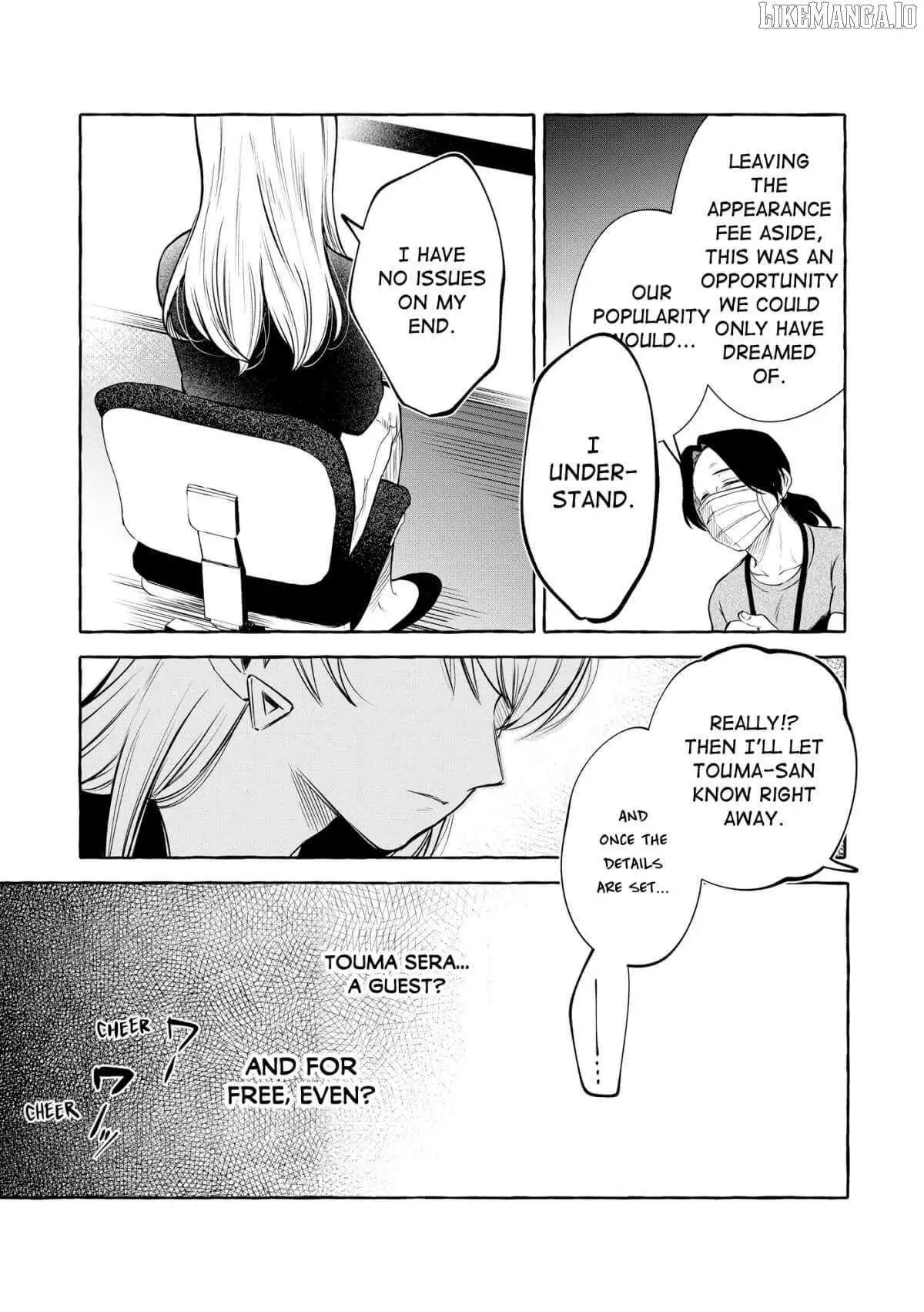 Oni Ure Idol ga Kyou mo Watashi wo Oshitekuru Chapter 17 page 22 - 