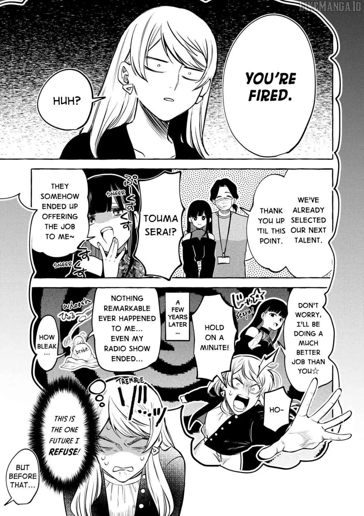 Oni Ure Idol ga Kyou mo Watashi wo Oshitekuru Chapter 17 page 5 - 