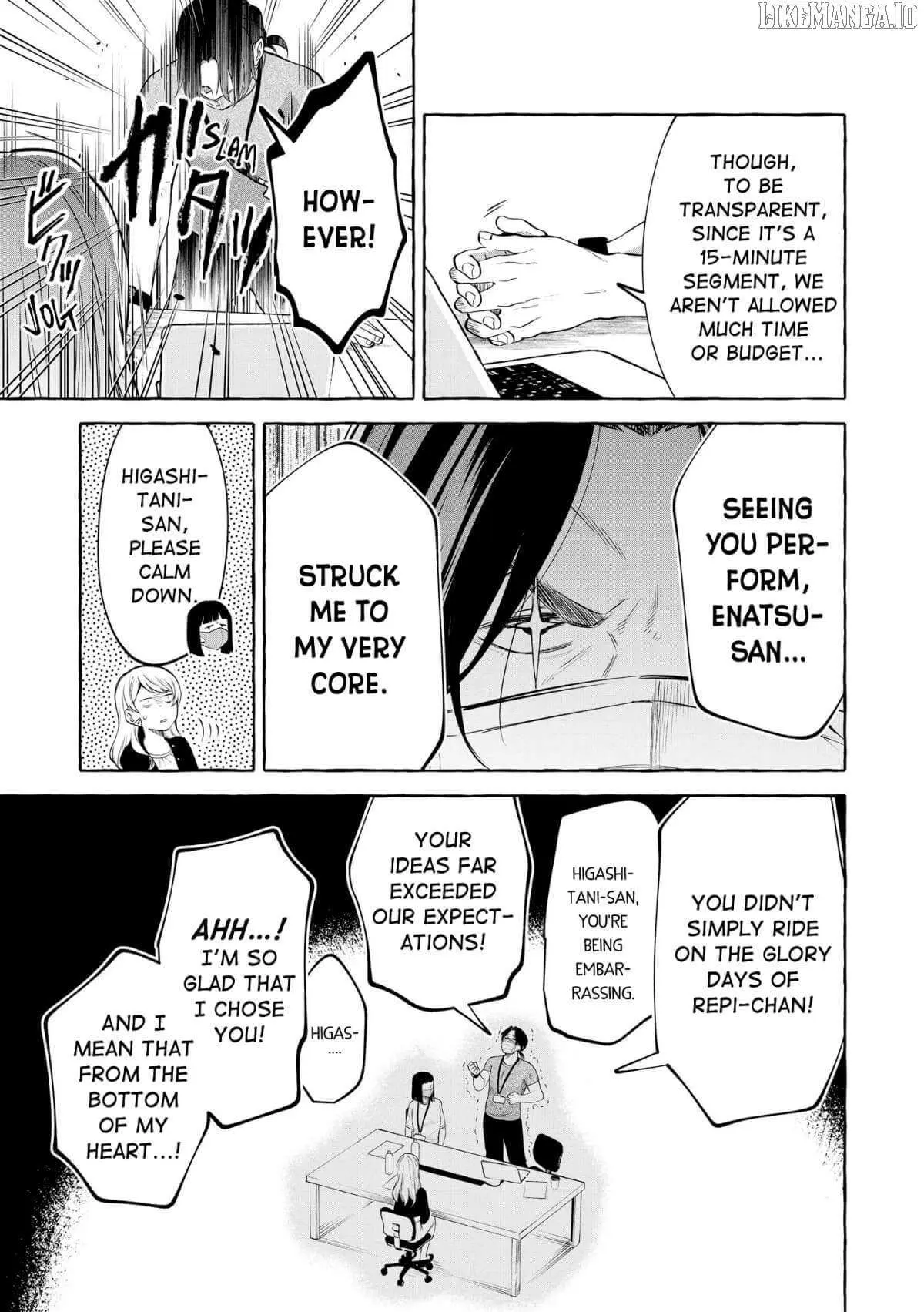 Oni Ure Idol ga Kyou mo Watashi wo Oshitekuru Chapter 17 page 7 - 
