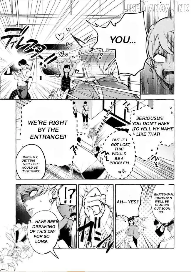 Oni Ure Idol ga Kyou mo Watashi wo Oshitekuru Chapter 18 page 2 - 