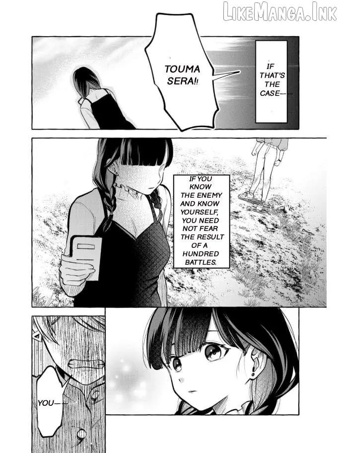 Oni Ure Idol ga Kyou mo Watashi wo Oshitekuru Chapter 18 page 26 - 