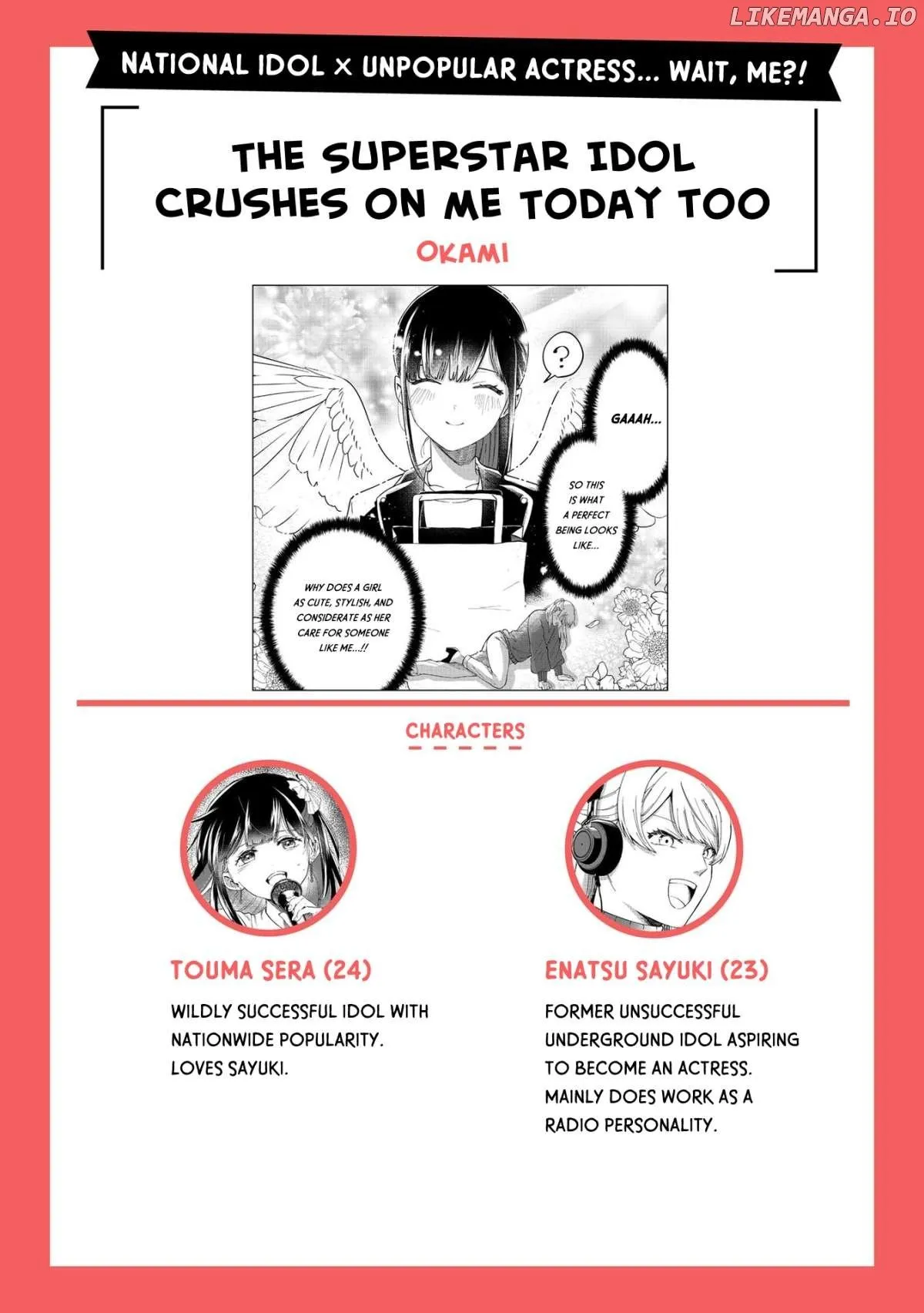 Oni Ure Idol ga Kyou mo Watashi wo Oshitekuru Chapter 2 page 1 - 