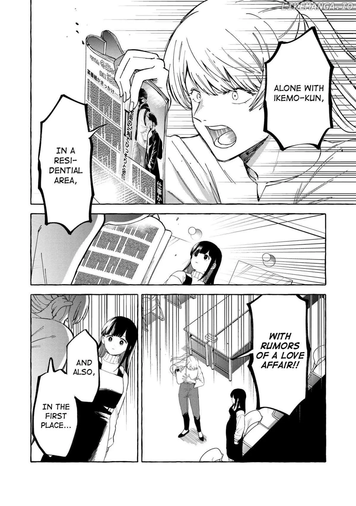 Oni Ure Idol ga Kyou mo Watashi wo Oshitekuru Chapter 2 page 11 - 