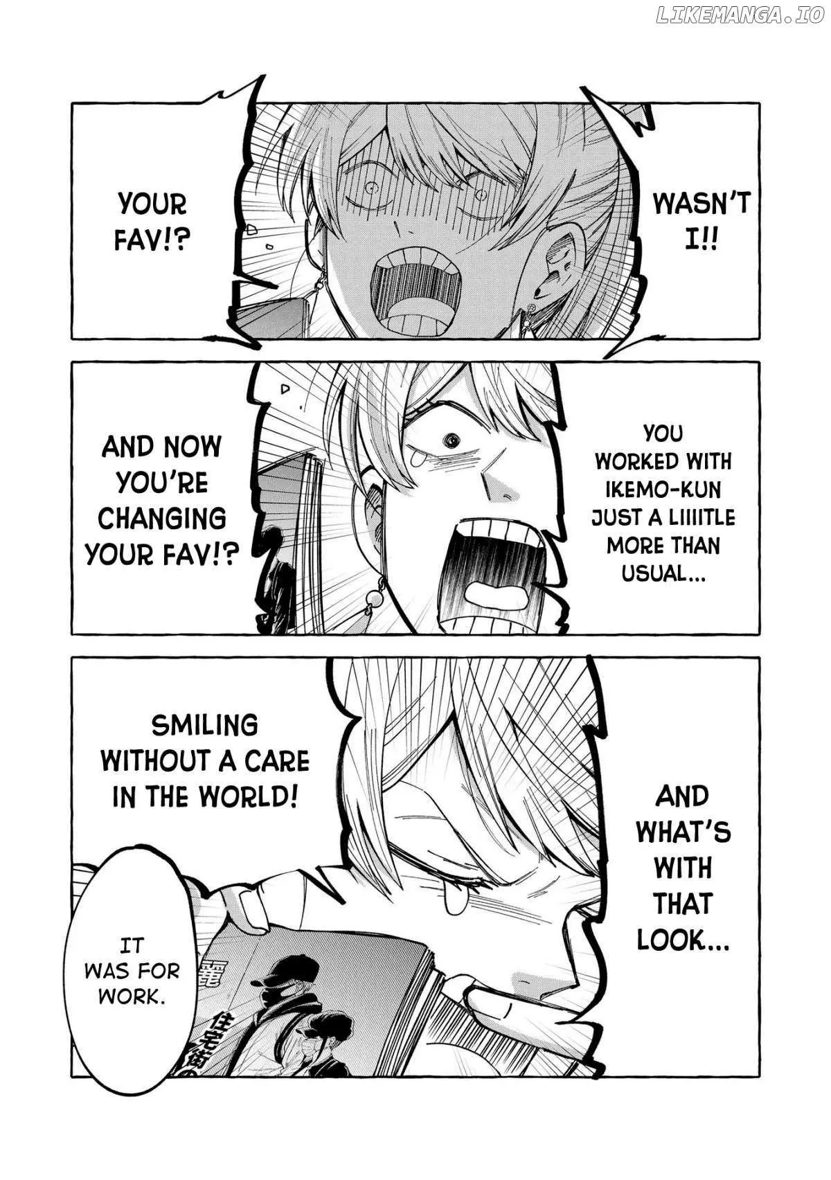 Oni Ure Idol ga Kyou mo Watashi wo Oshitekuru Chapter 2 page 12 - 