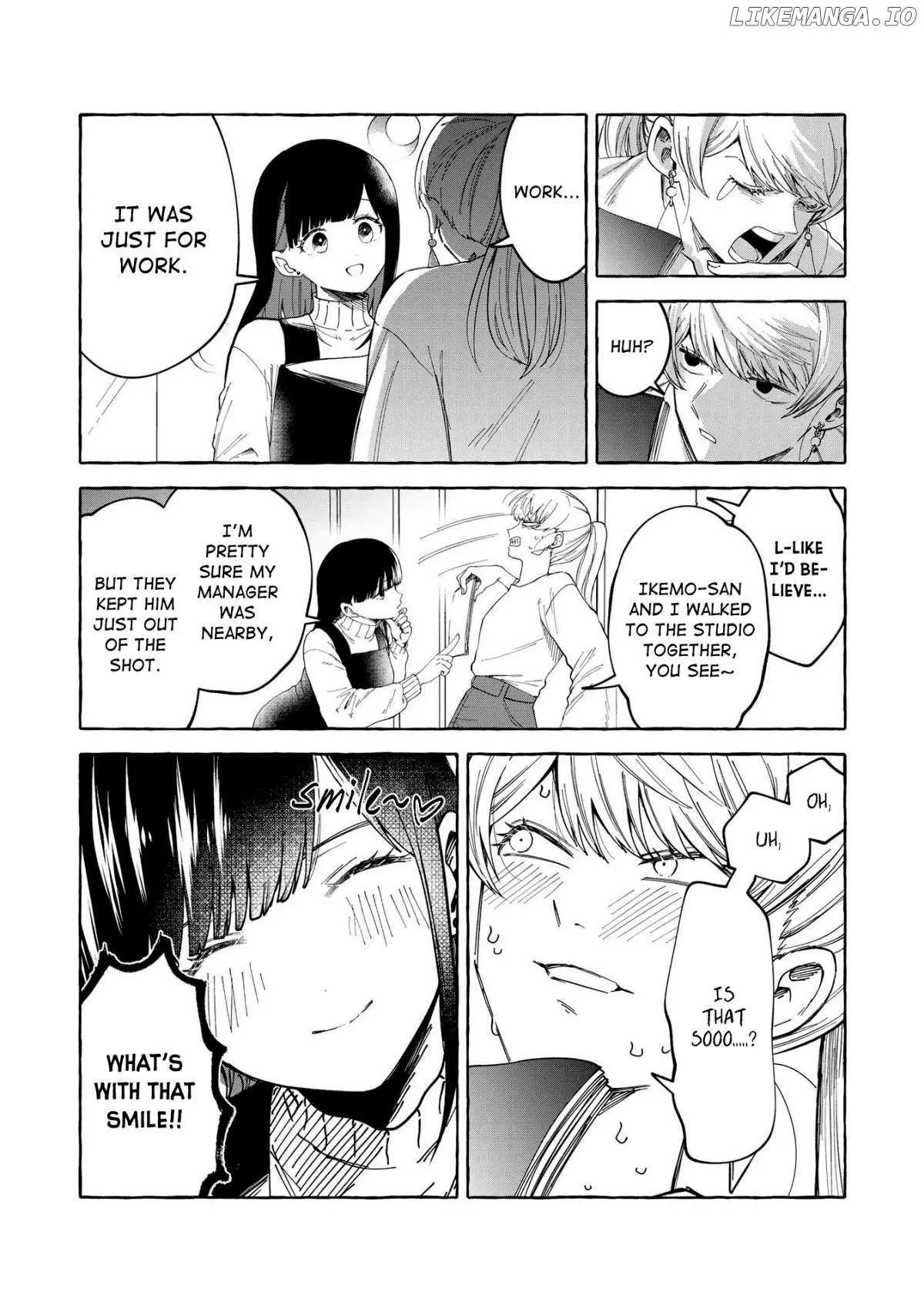 Oni Ure Idol ga Kyou mo Watashi wo Oshitekuru Chapter 2 page 13 - 