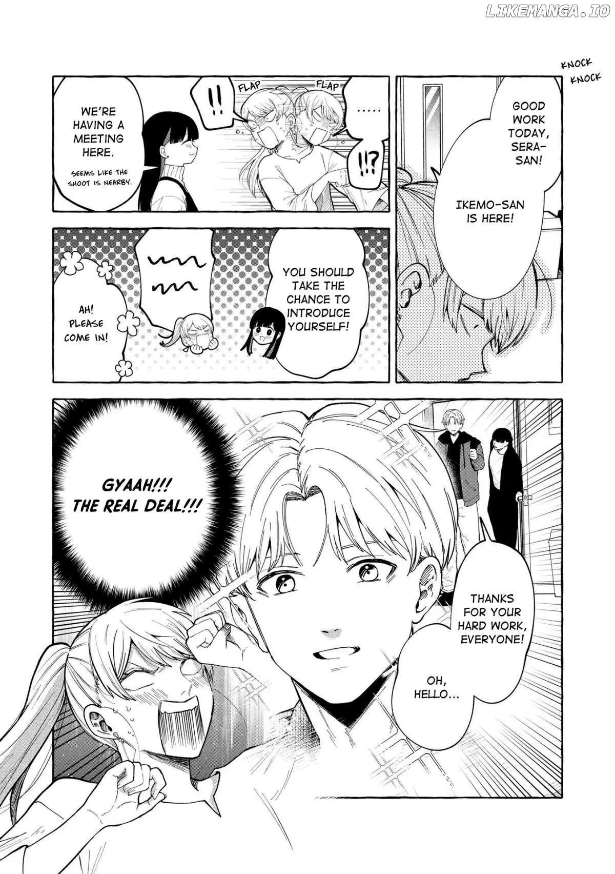 Oni Ure Idol ga Kyou mo Watashi wo Oshitekuru Chapter 2 page 16 - 