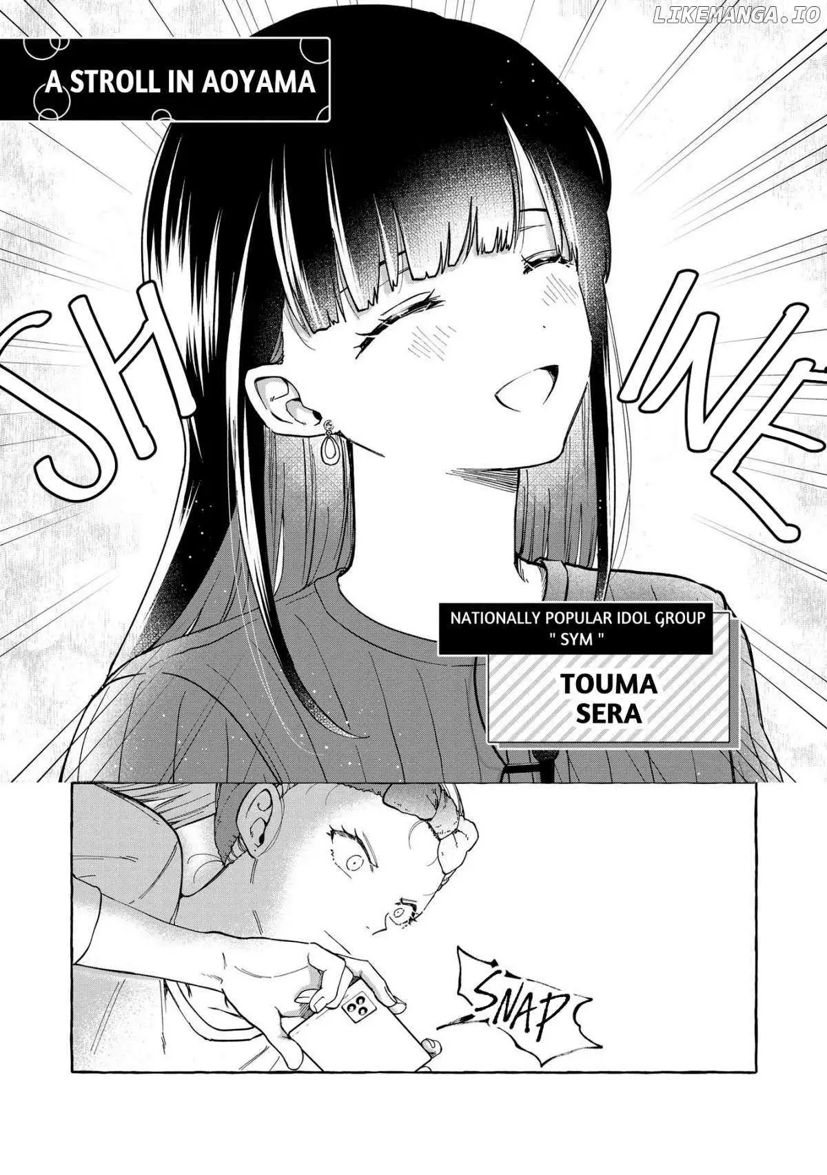 Oni Ure Idol ga Kyou mo Watashi wo Oshitekuru Chapter 2 page 5 - 