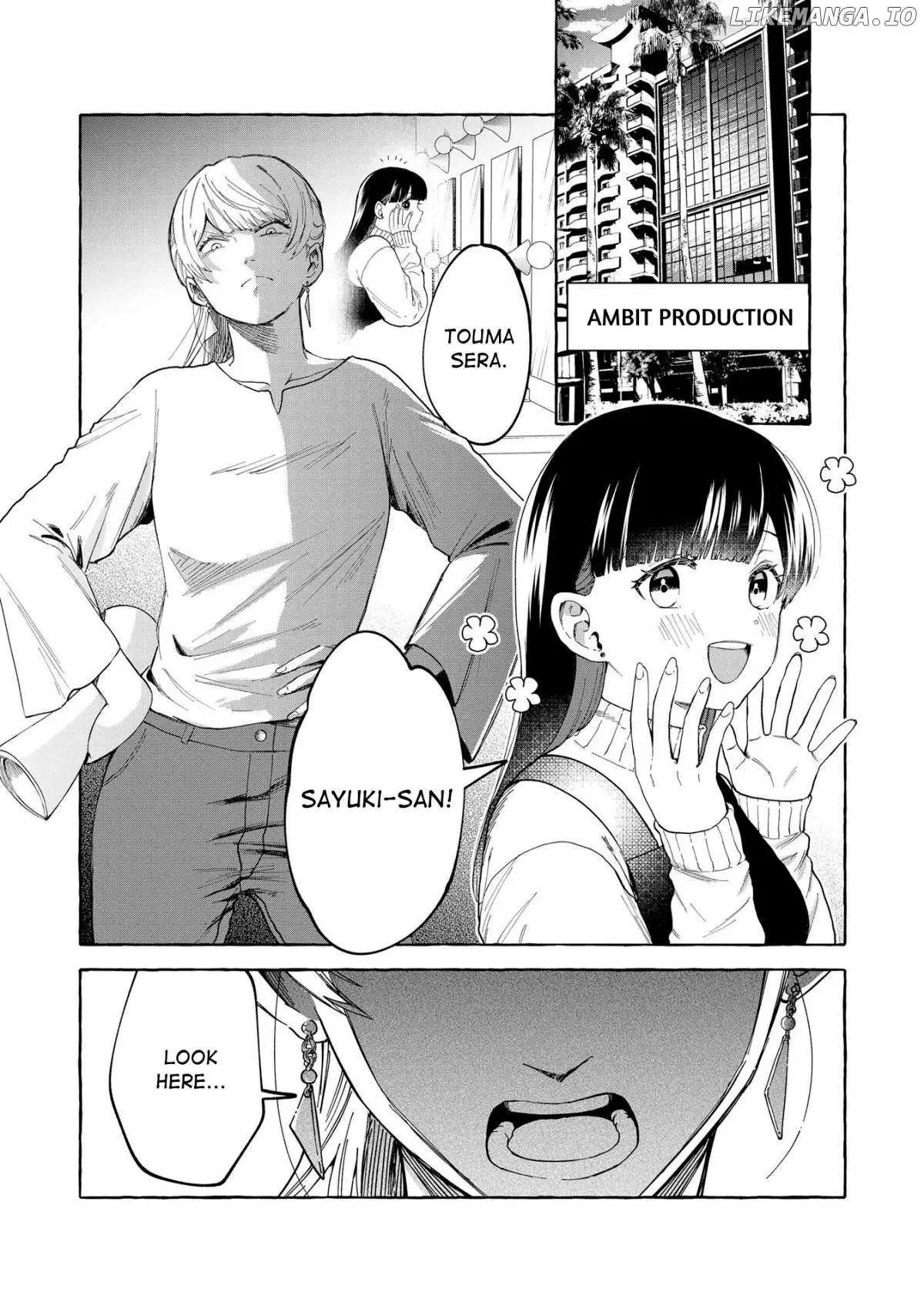 Oni Ure Idol ga Kyou mo Watashi wo Oshitekuru Chapter 2 page 9 - 