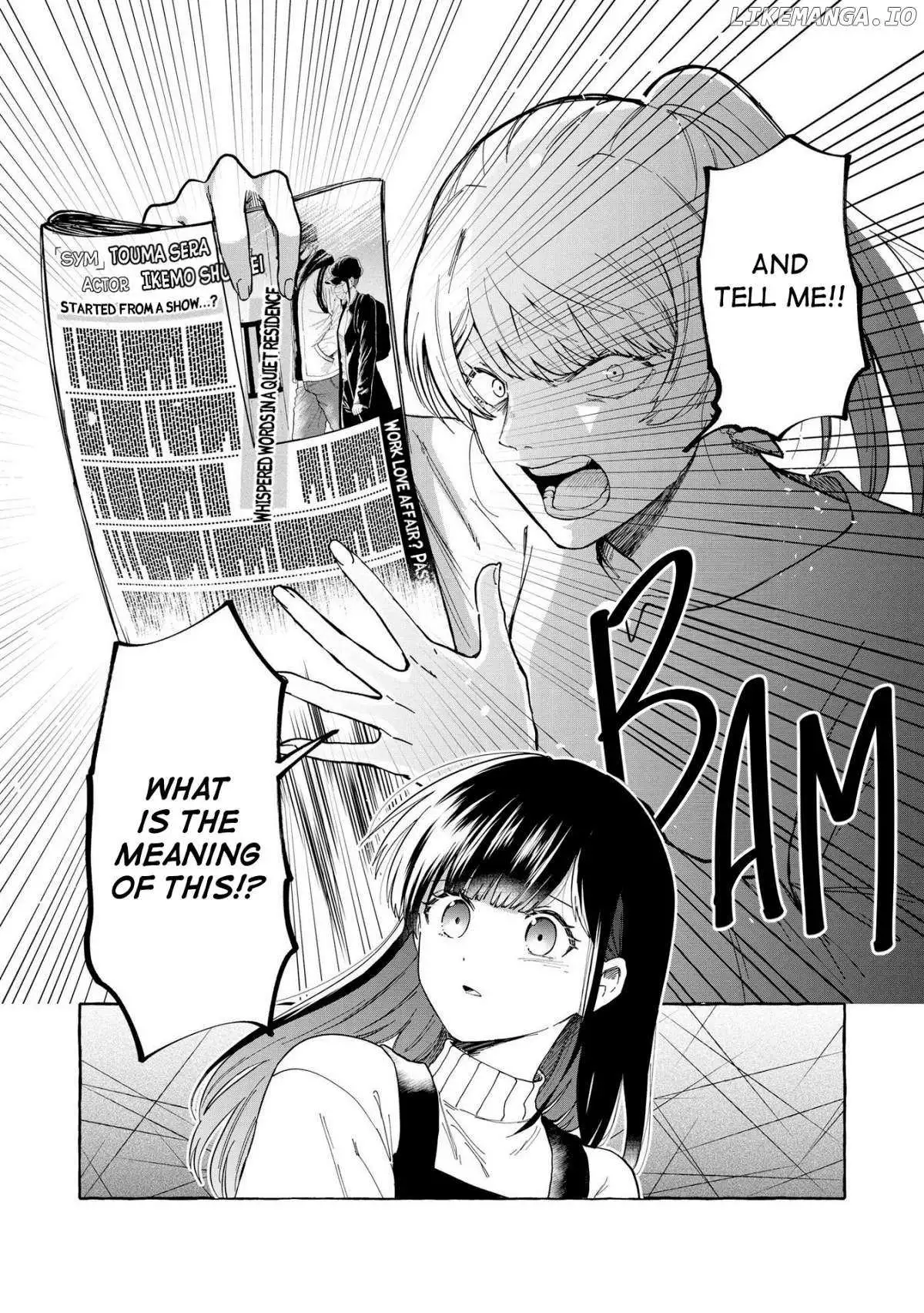 Oni Ure Idol ga Kyou mo Watashi wo Oshitekuru Chapter 2 page 10 - 
