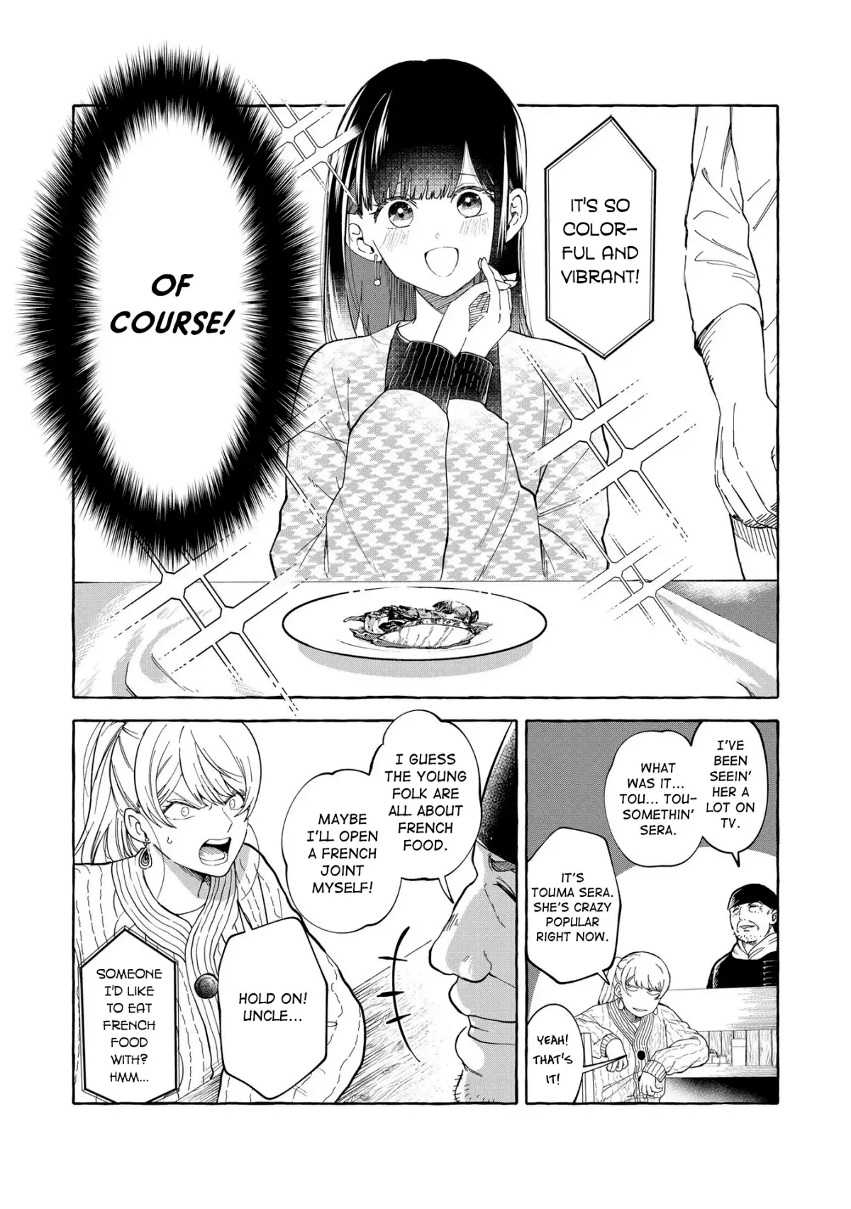 Oni Ure Idol ga Kyou mo Watashi wo Oshitekuru Chapter 3 page 6 - 