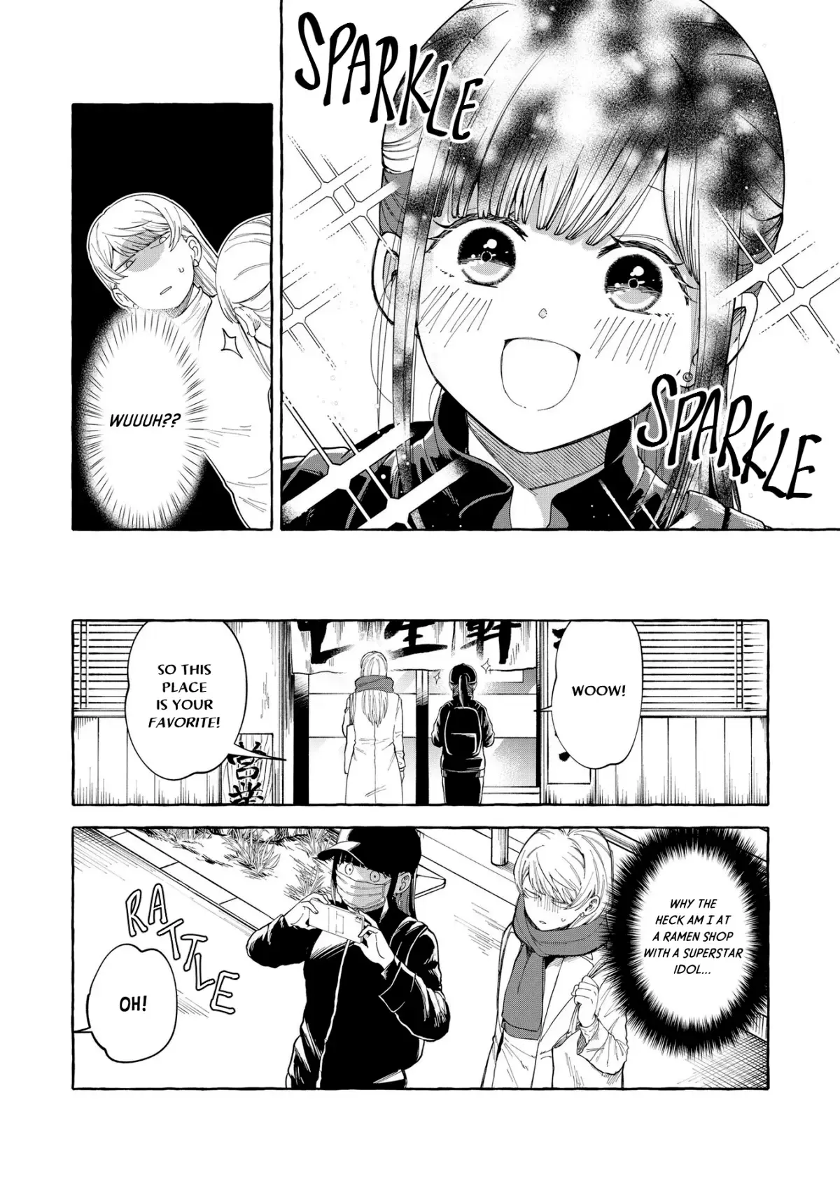 Oni Ure Idol ga Kyou mo Watashi wo Oshitekuru Chapter 3 page 9 - 