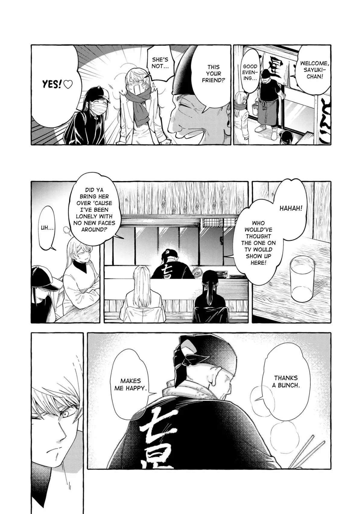 Oni Ure Idol ga Kyou mo Watashi wo Oshitekuru Chapter 3 page 10 - 