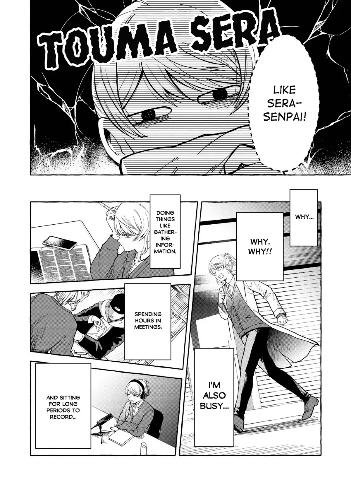 Oni Ure Idol ga Kyou mo Watashi wo Oshitekuru Chapter 4 page 8 - 