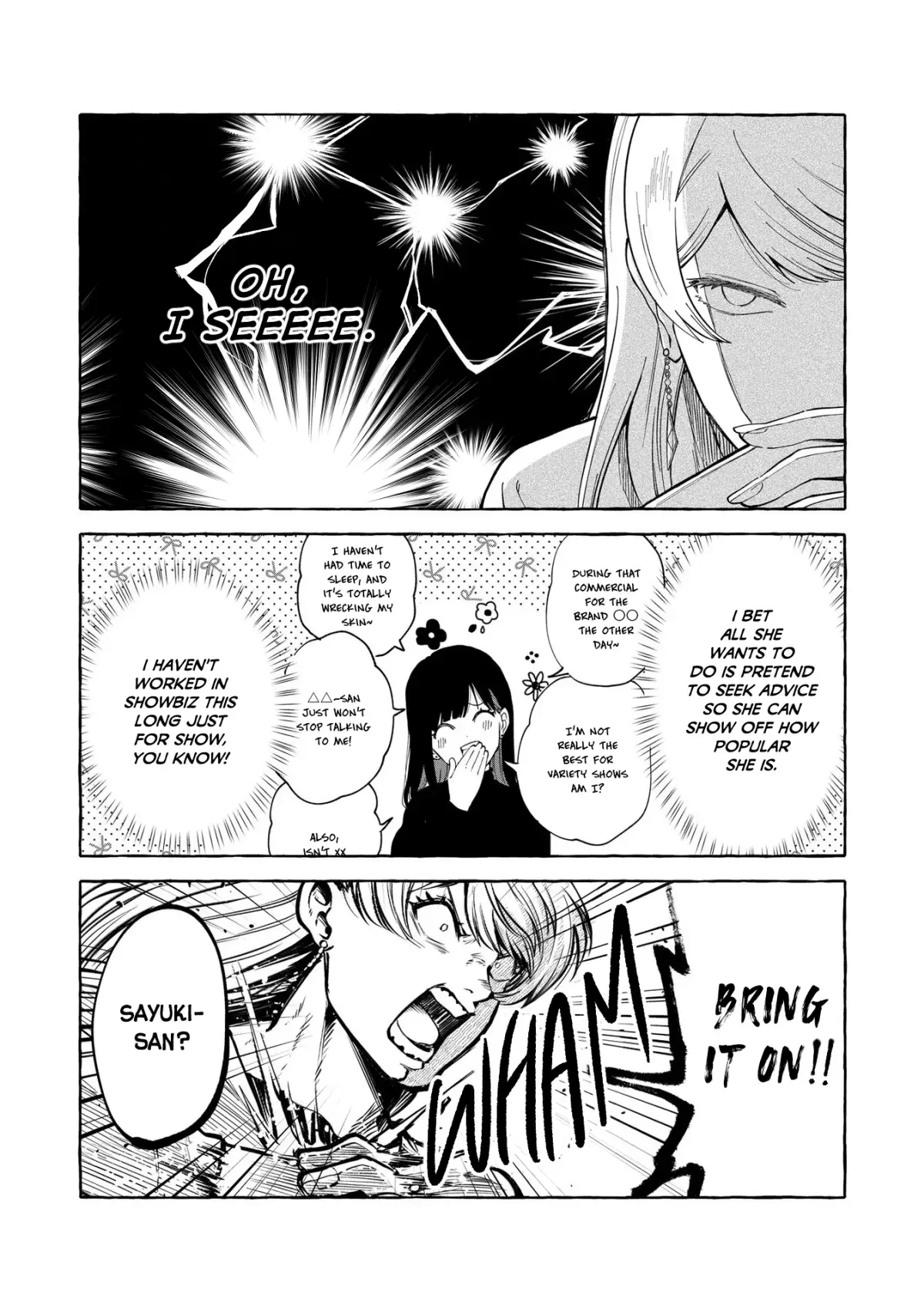 Oni Ure Idol ga Kyou mo Watashi wo Oshitekuru Chapter 5 page 12 - 
