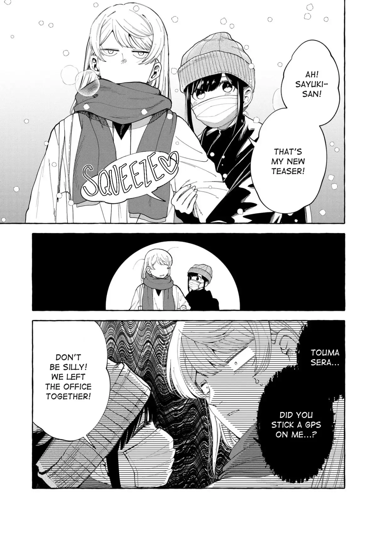 Oni Ure Idol ga Kyou mo Watashi wo Oshitekuru Chapter 5 page 7 - 