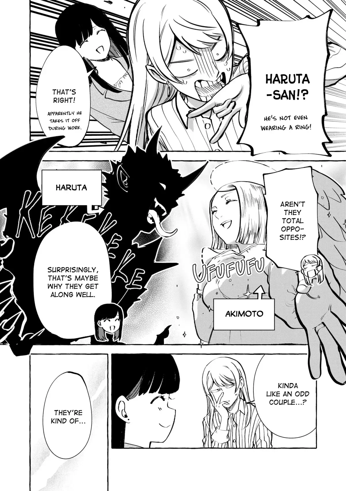 Oni Ure Idol ga Kyou mo Watashi wo Oshitekuru Chapter 6.1 page 2 - 