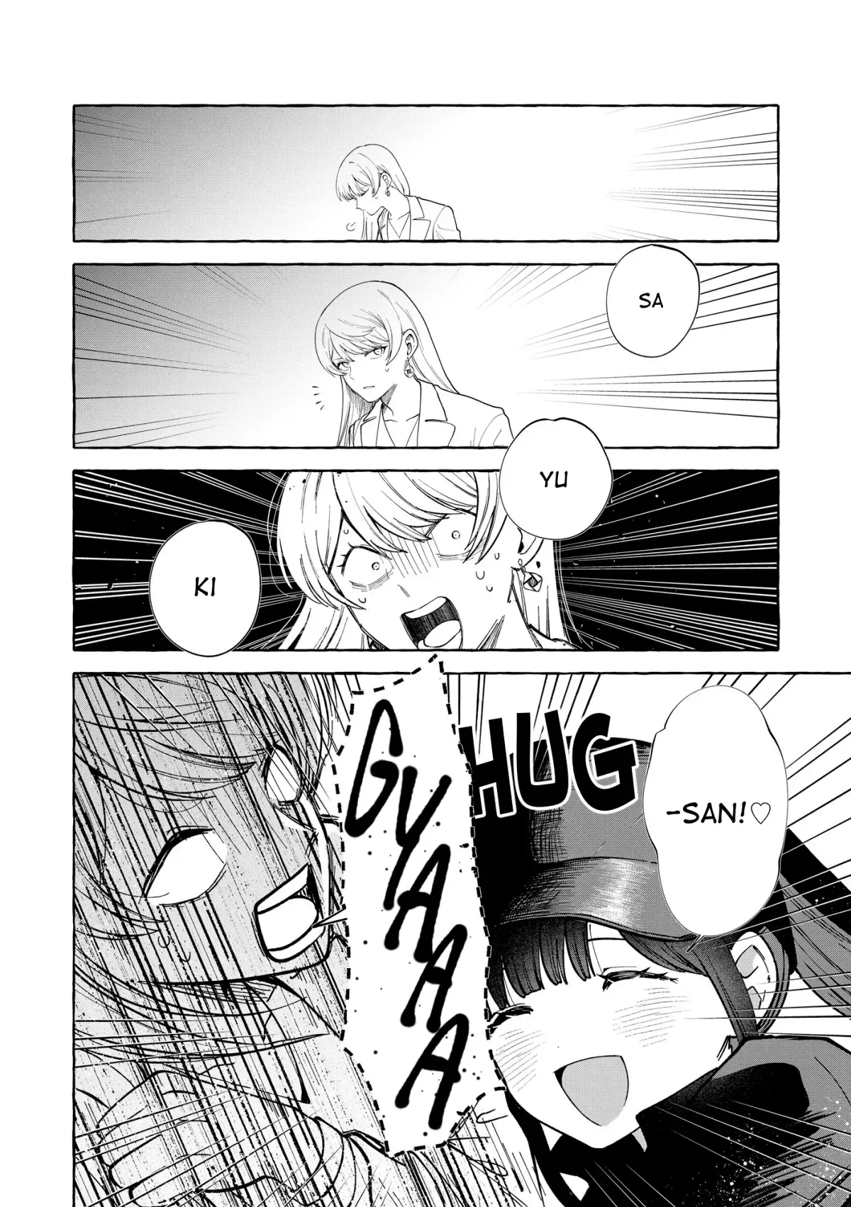 Oni Ure Idol ga Kyou mo Watashi wo Oshitekuru Chapter 6 page 16 - 