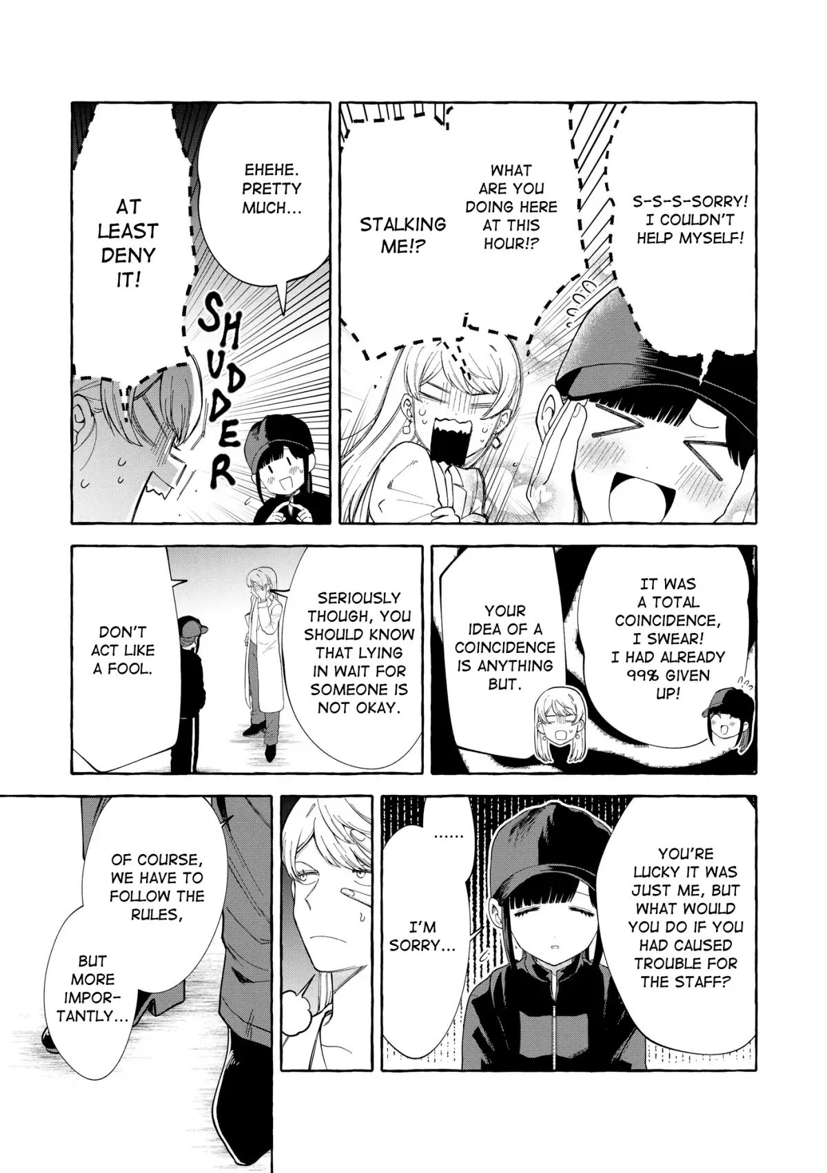 Oni Ure Idol ga Kyou mo Watashi wo Oshitekuru Chapter 6 page 17 - 