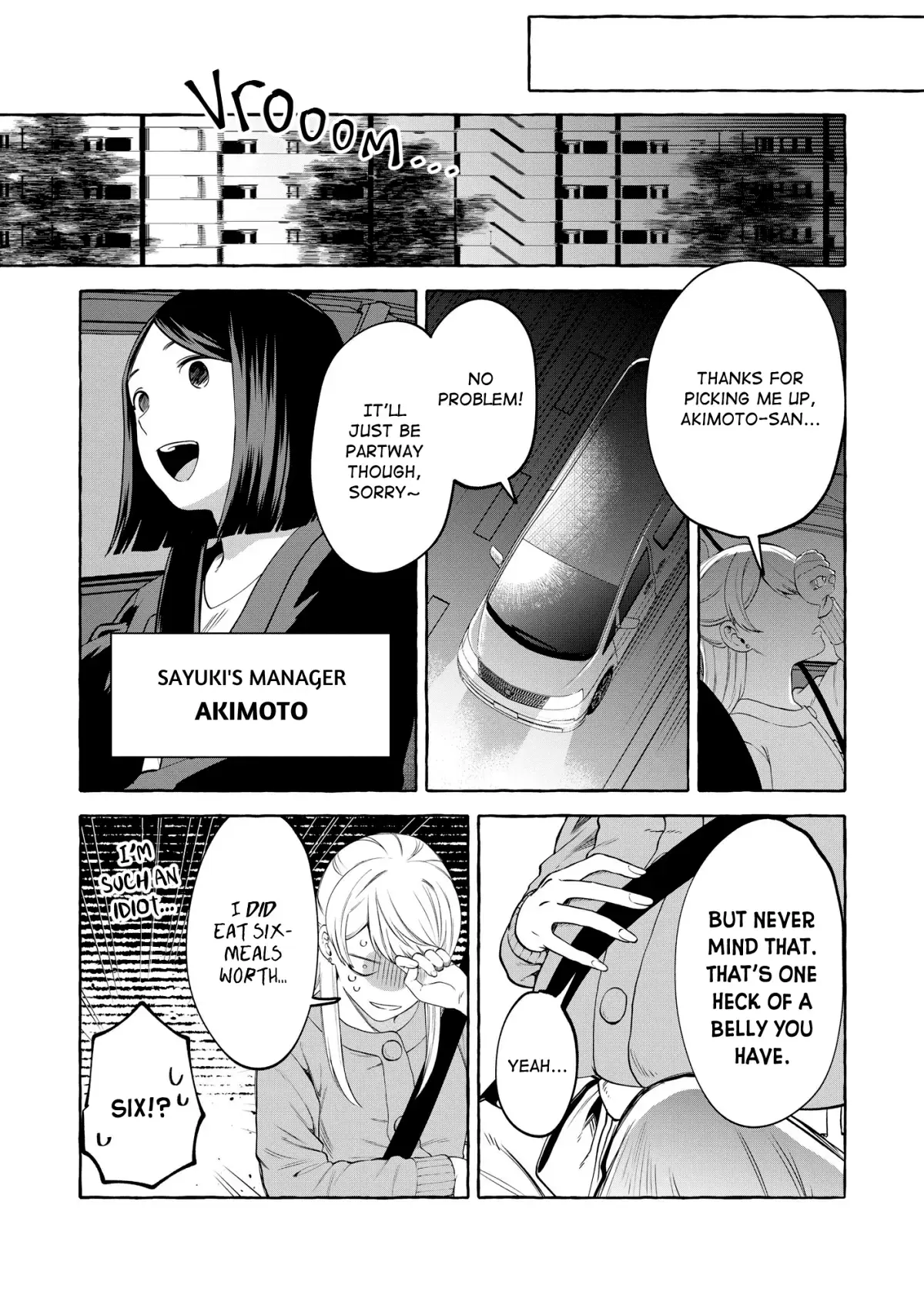 Oni Ure Idol ga Kyou mo Watashi wo Oshitekuru Chapter 7 page 12 - 