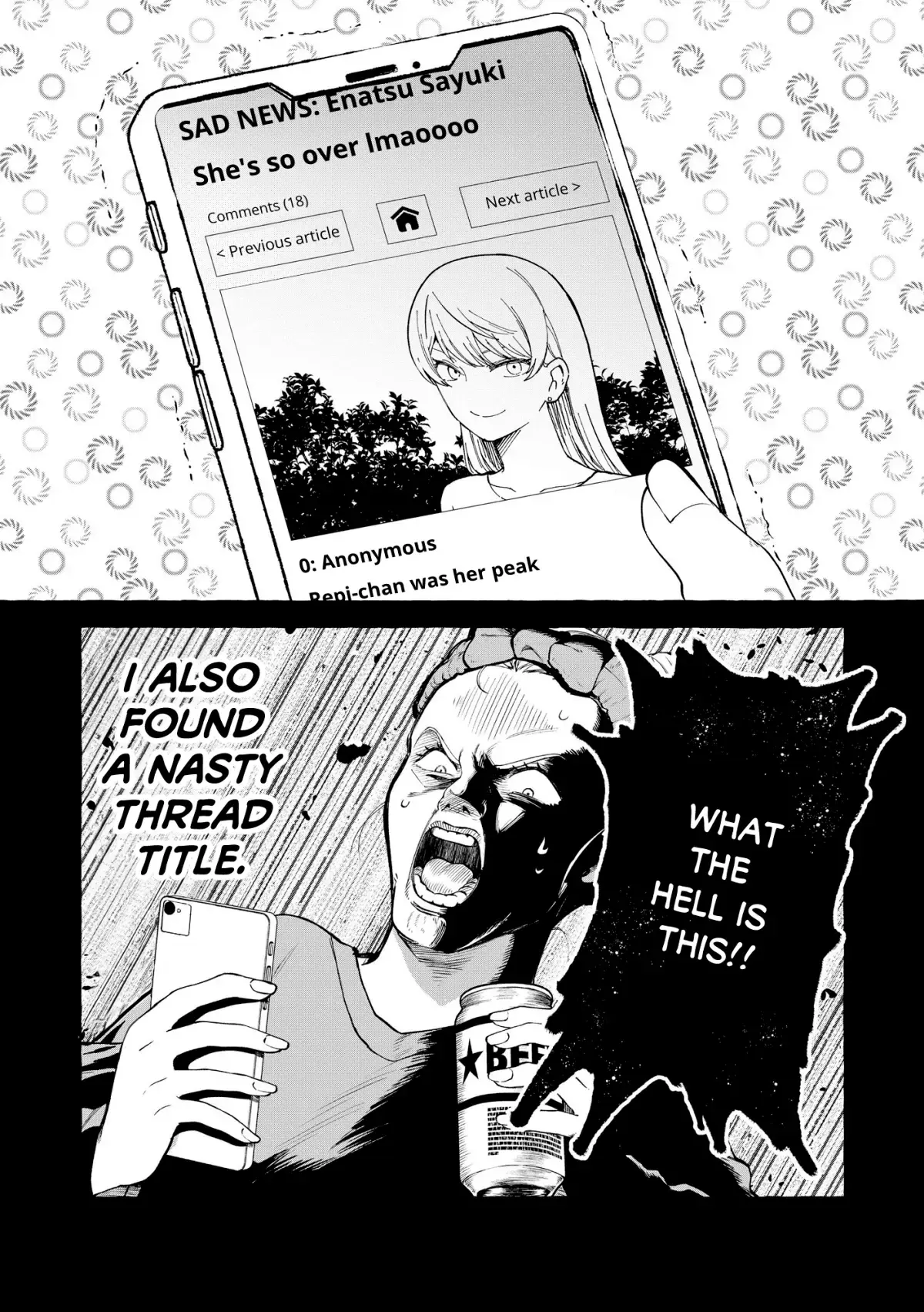 Oni Ure Idol ga Kyou mo Watashi wo Oshitekuru Chapter 7 page 15 - 