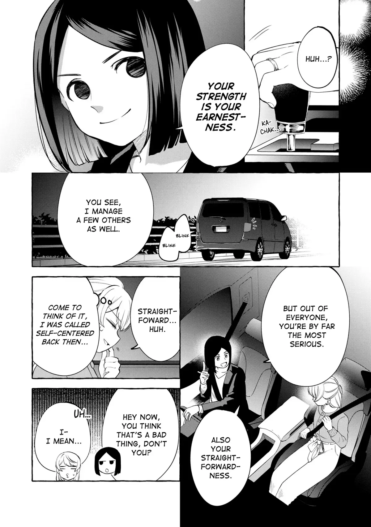 Oni Ure Idol ga Kyou mo Watashi wo Oshitekuru Chapter 7 page 20 - 