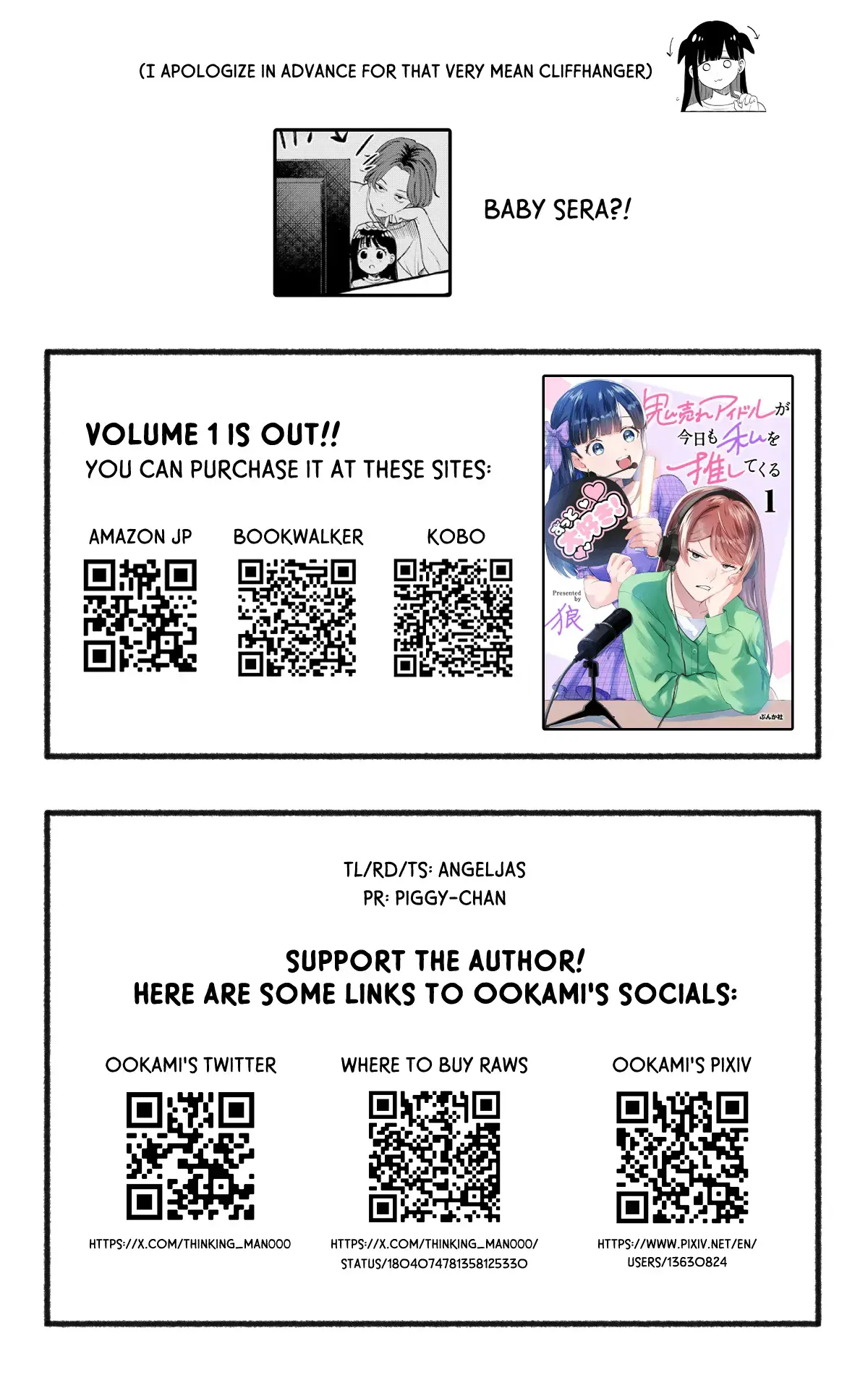 Oni Ure Idol ga Kyou mo Watashi wo Oshitekuru Chapter 7 page 26 - 