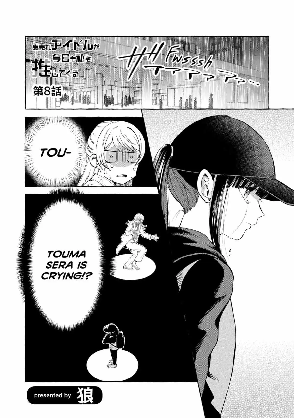 Oni Ure Idol ga Kyou mo Watashi wo Oshitekuru Chapter 8 page 1 - 