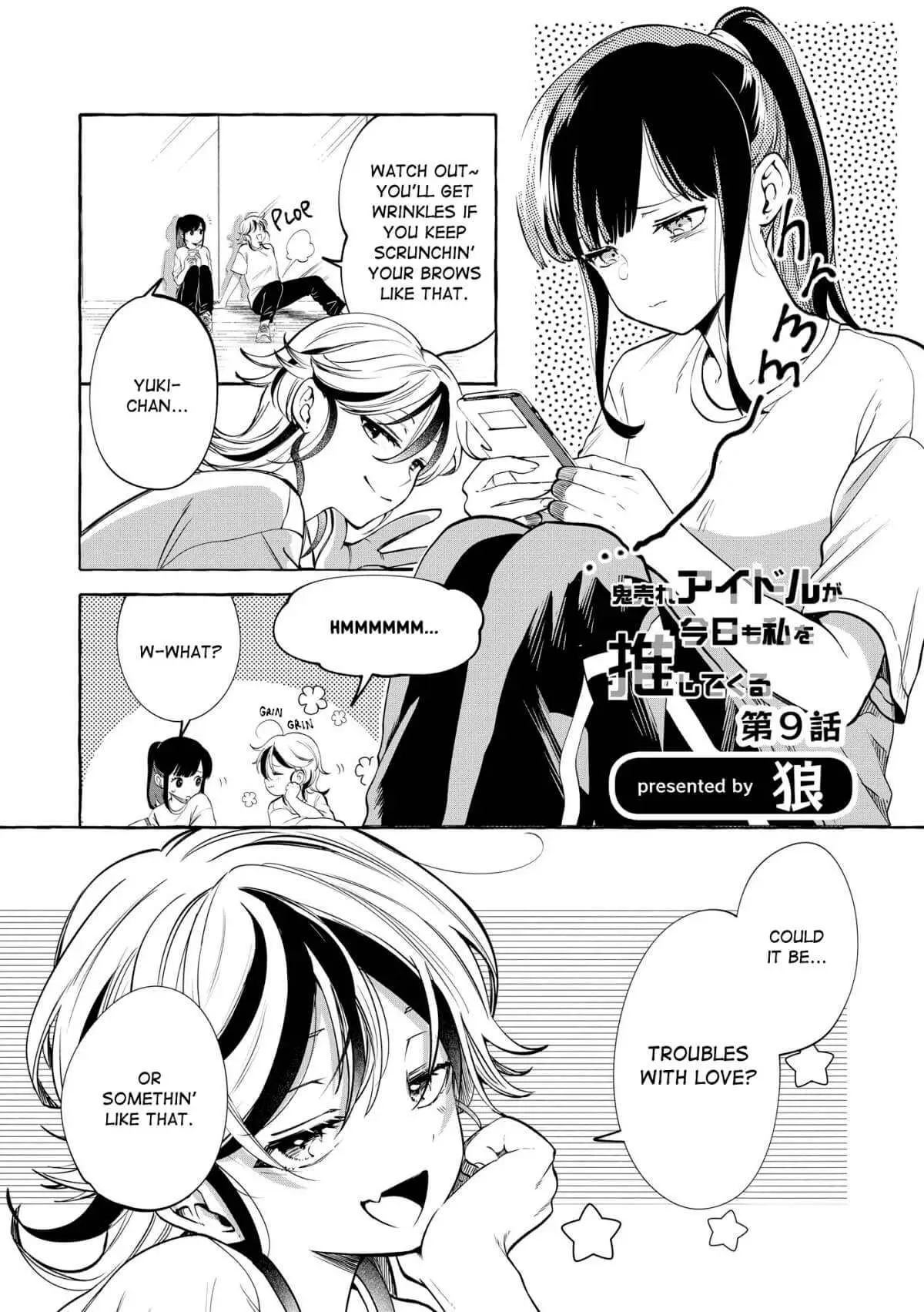Oni Ure Idol ga Kyou mo Watashi wo Oshitekuru Chapter 9 page 1 - 
