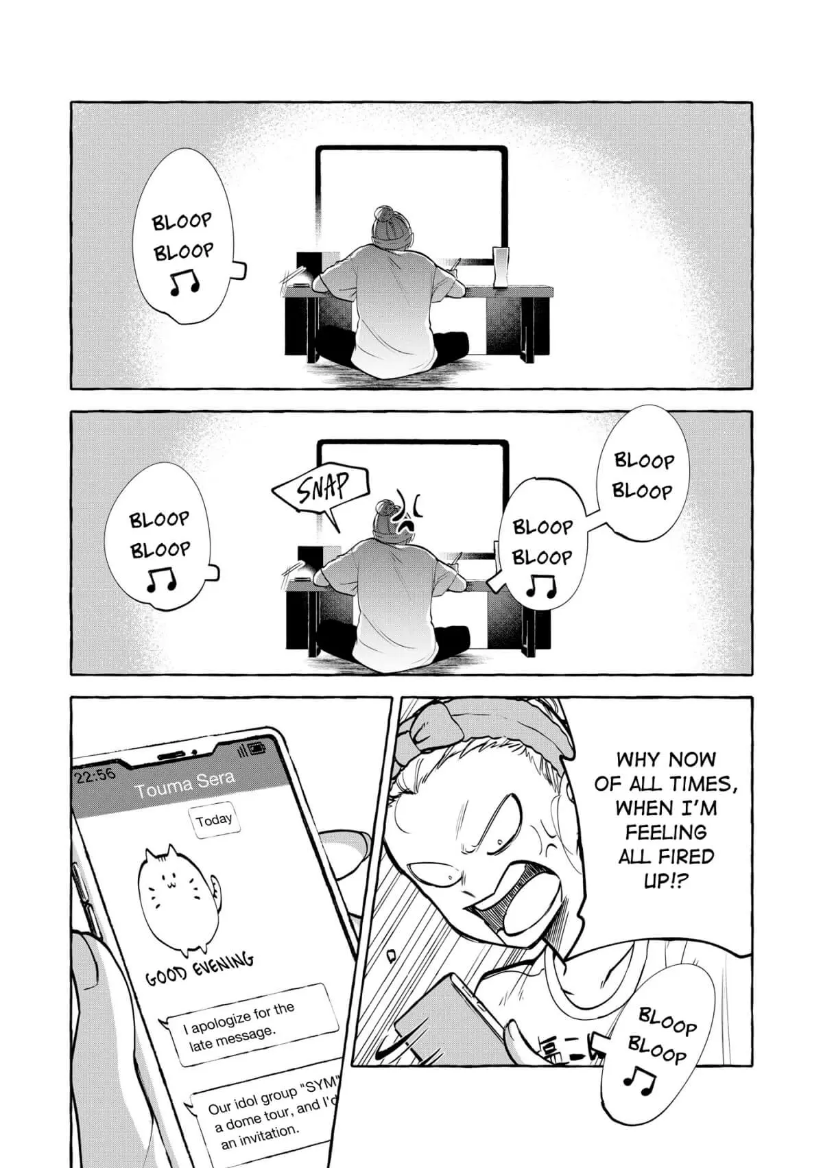 Oni Ure Idol ga Kyou mo Watashi wo Oshitekuru Chapter 9 page 17 - 