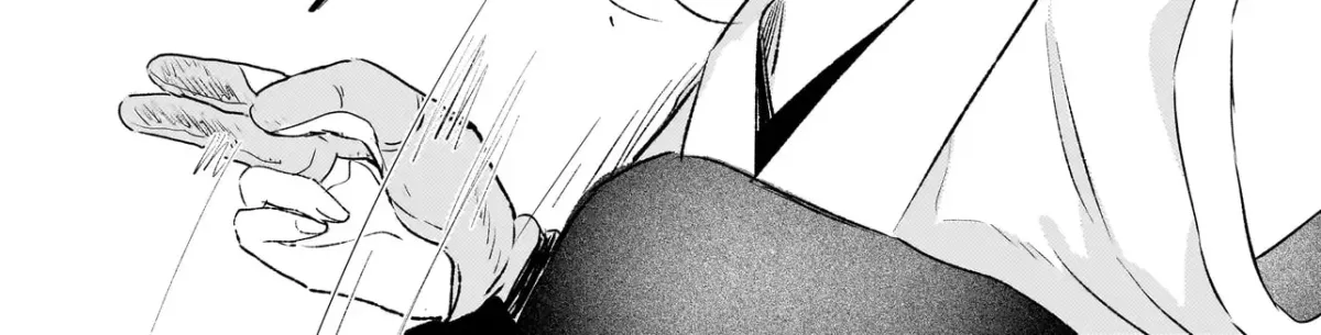 Onihime wa Uchi no Naka Chapter 1.1 page 2 - 