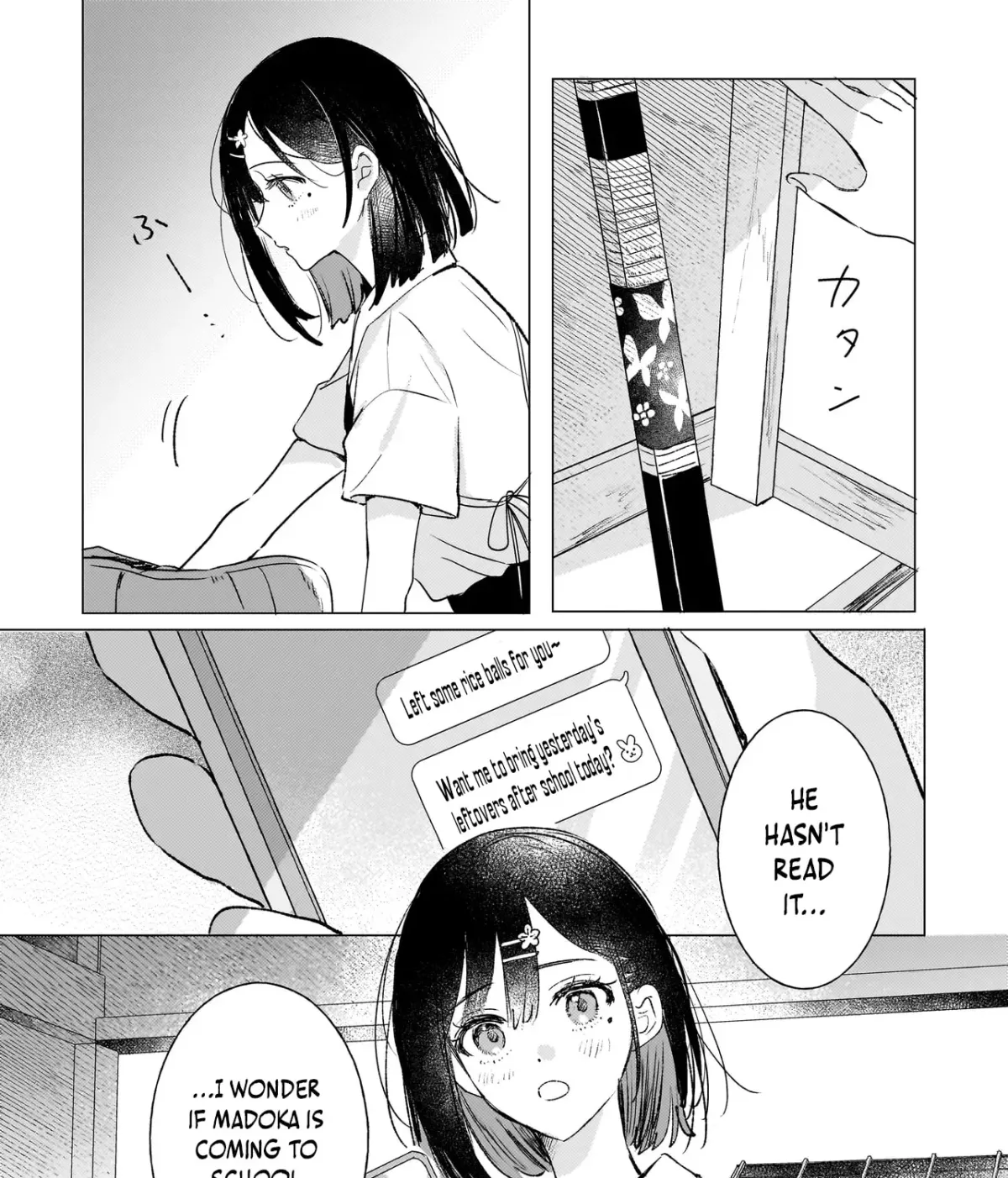 Onihime wa Uchi no Naka Chapter 1.1 page 3 - 