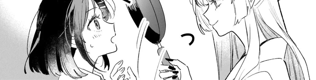 Onihime wa Uchi no Naka Chapter 1.1 page 22 - 