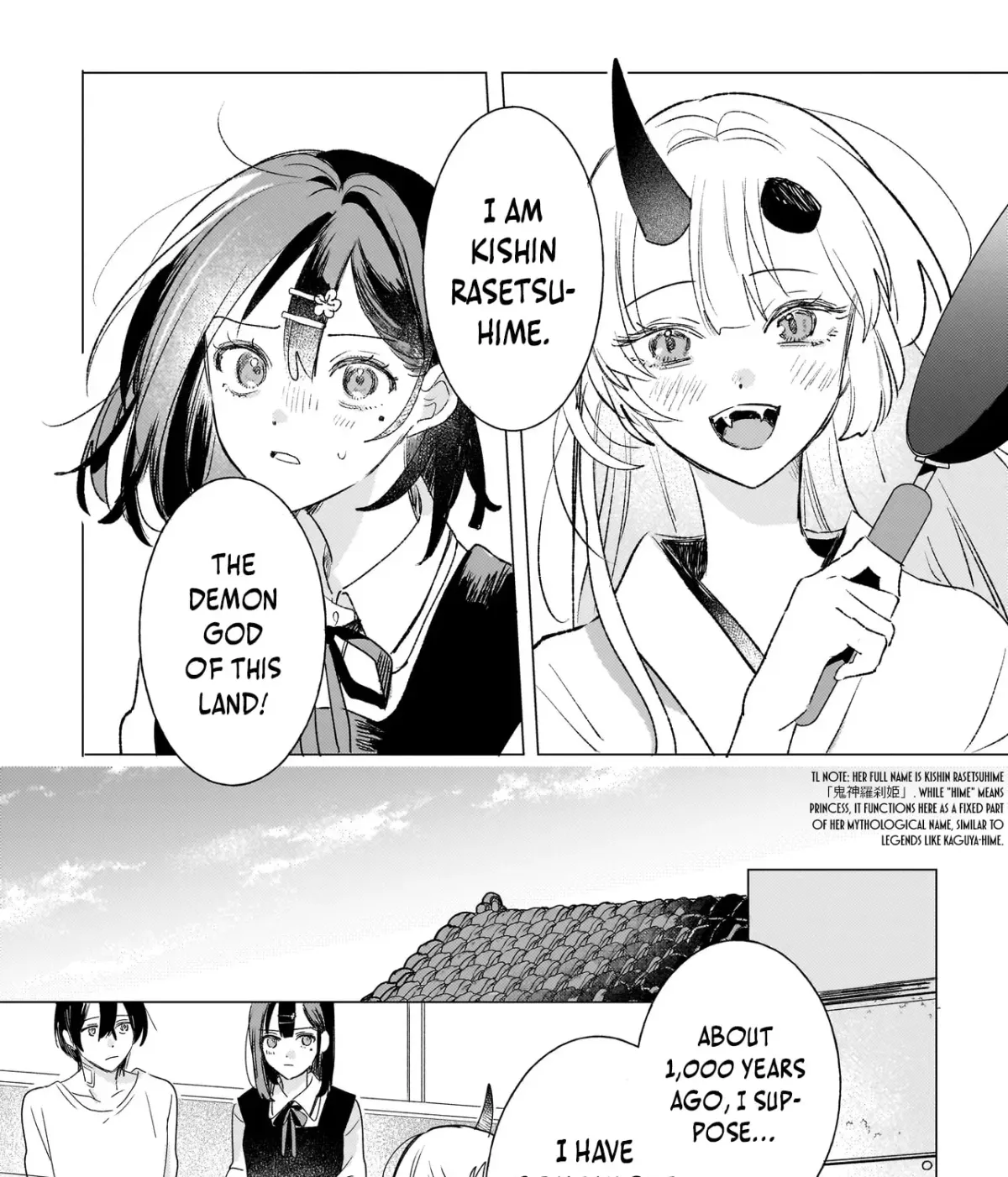 Onihime wa Uchi no Naka Chapter 1.1 page 23 - 